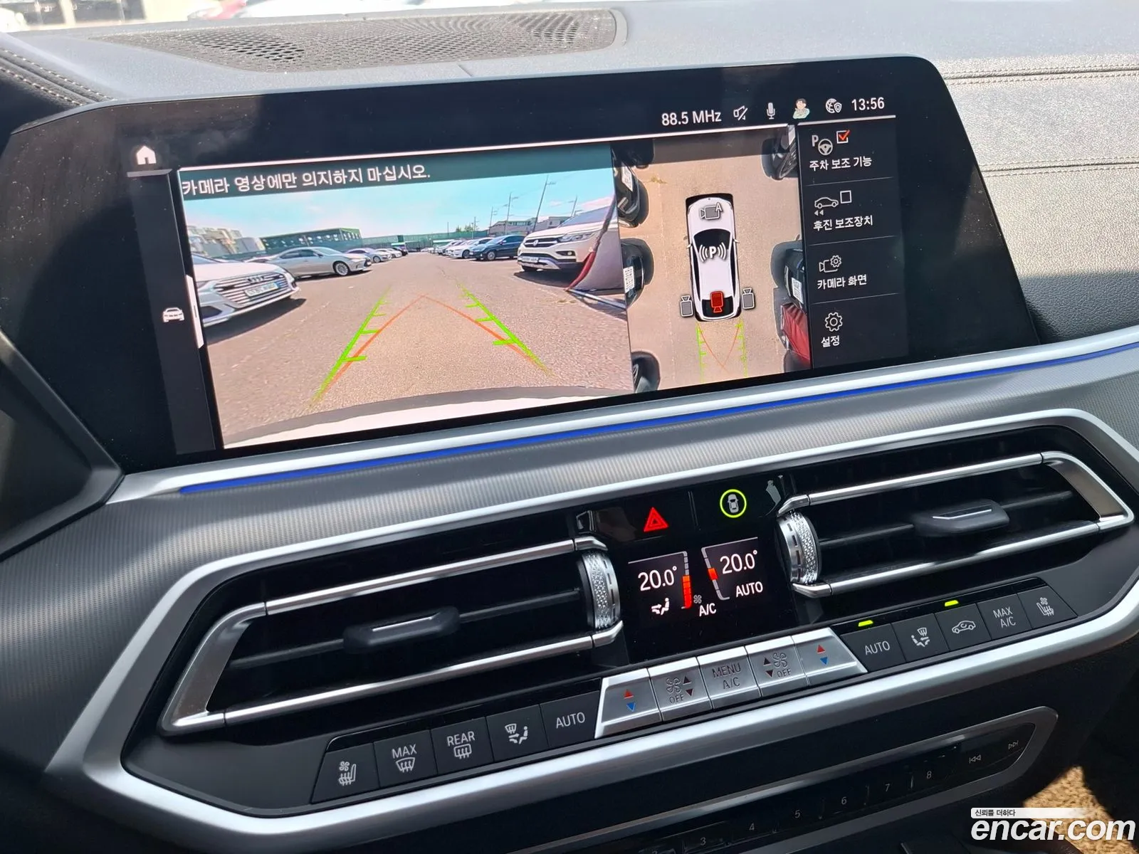 BMW X6 2022 — 2