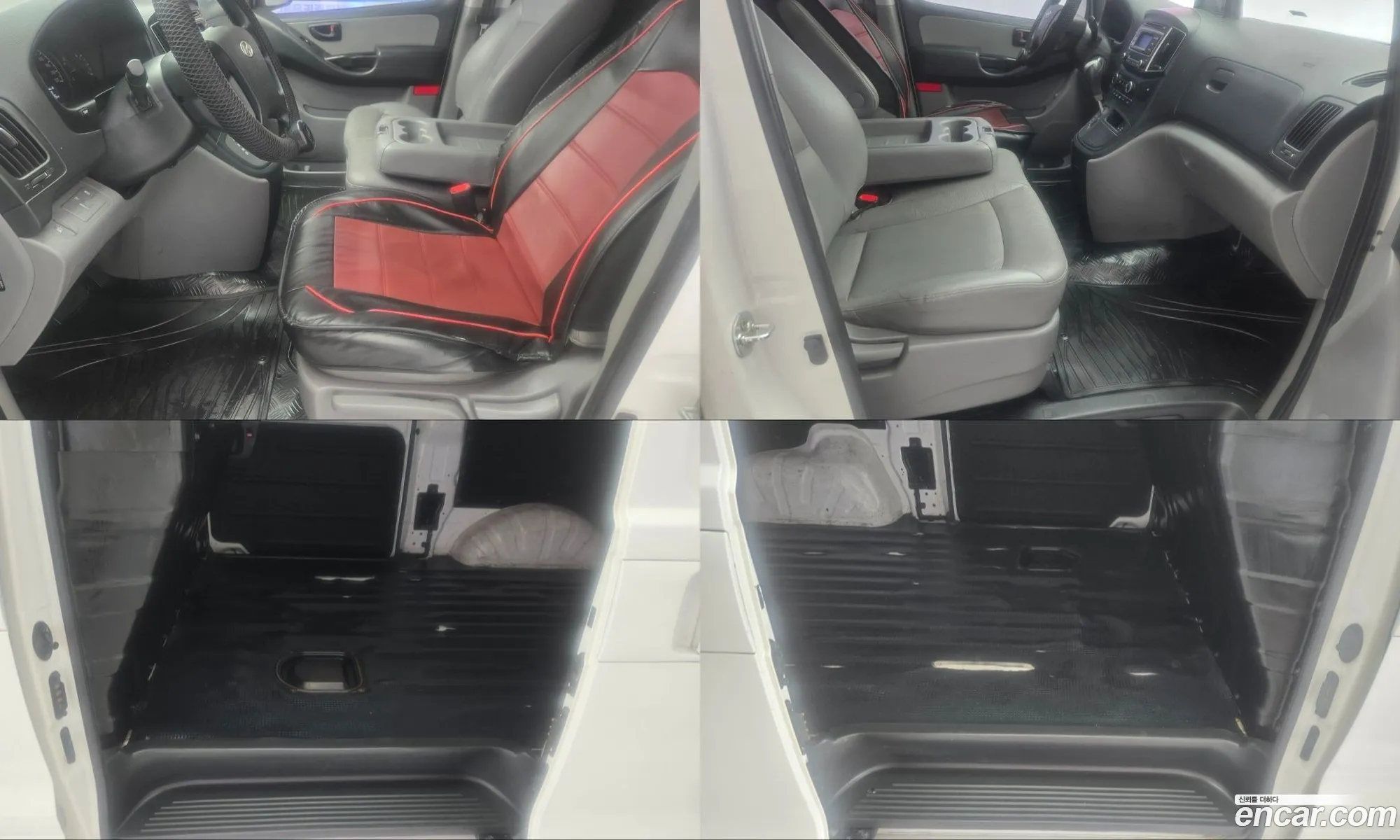 Hyundai Grand Starex 2016 — 12
