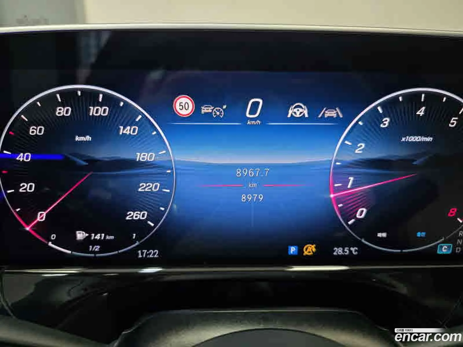 Mercedes-Benz E-Class W214 2025 — 13