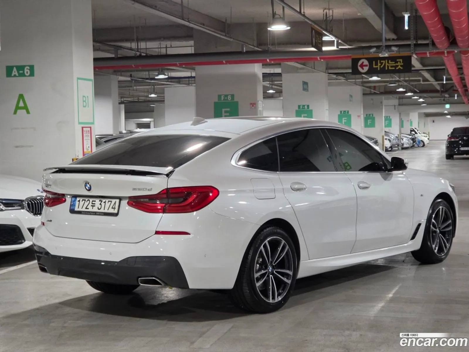 BMW 6 Series GT 2021 — 4