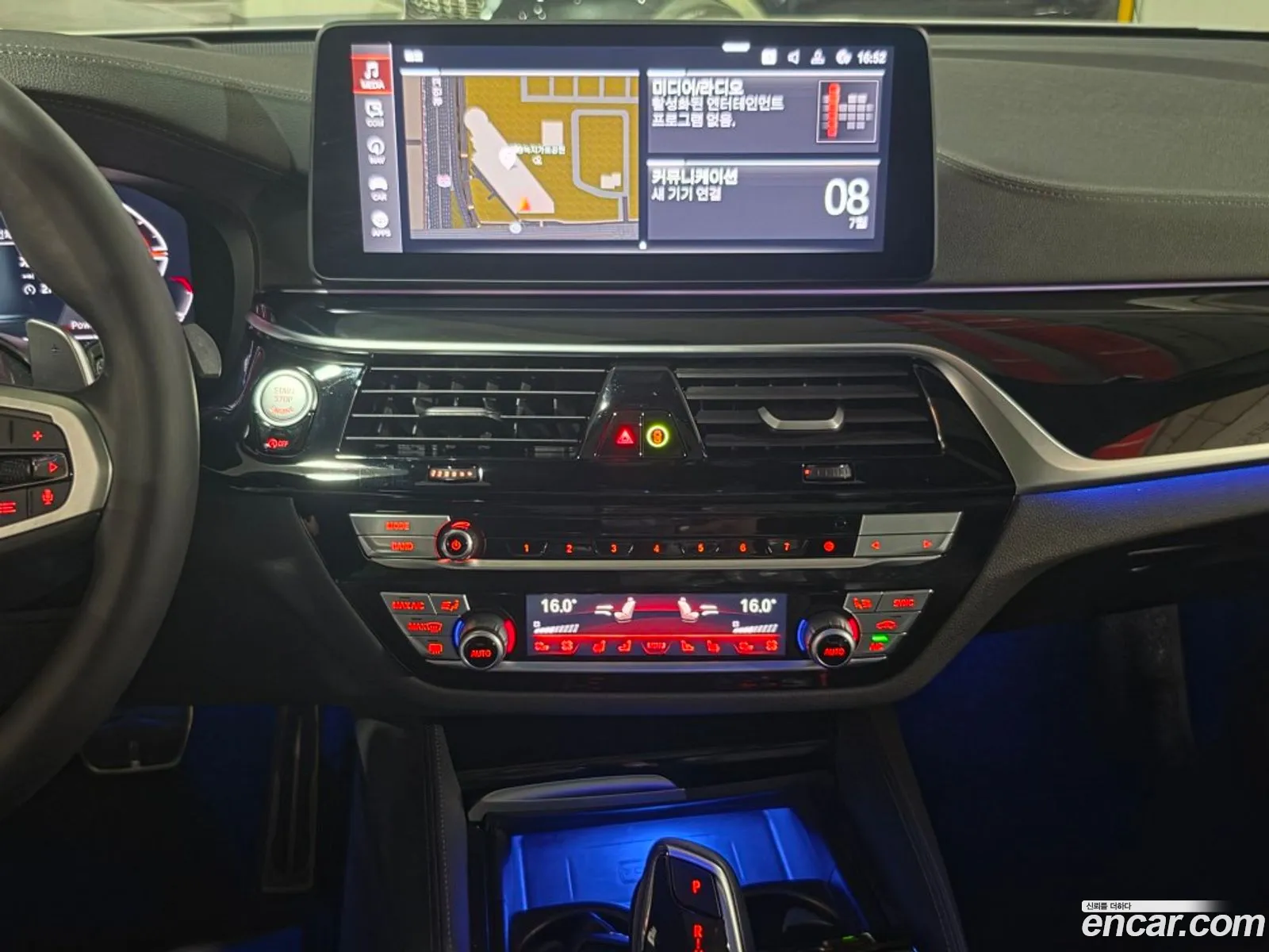 BMW 6 Series GT 2021 — 2
