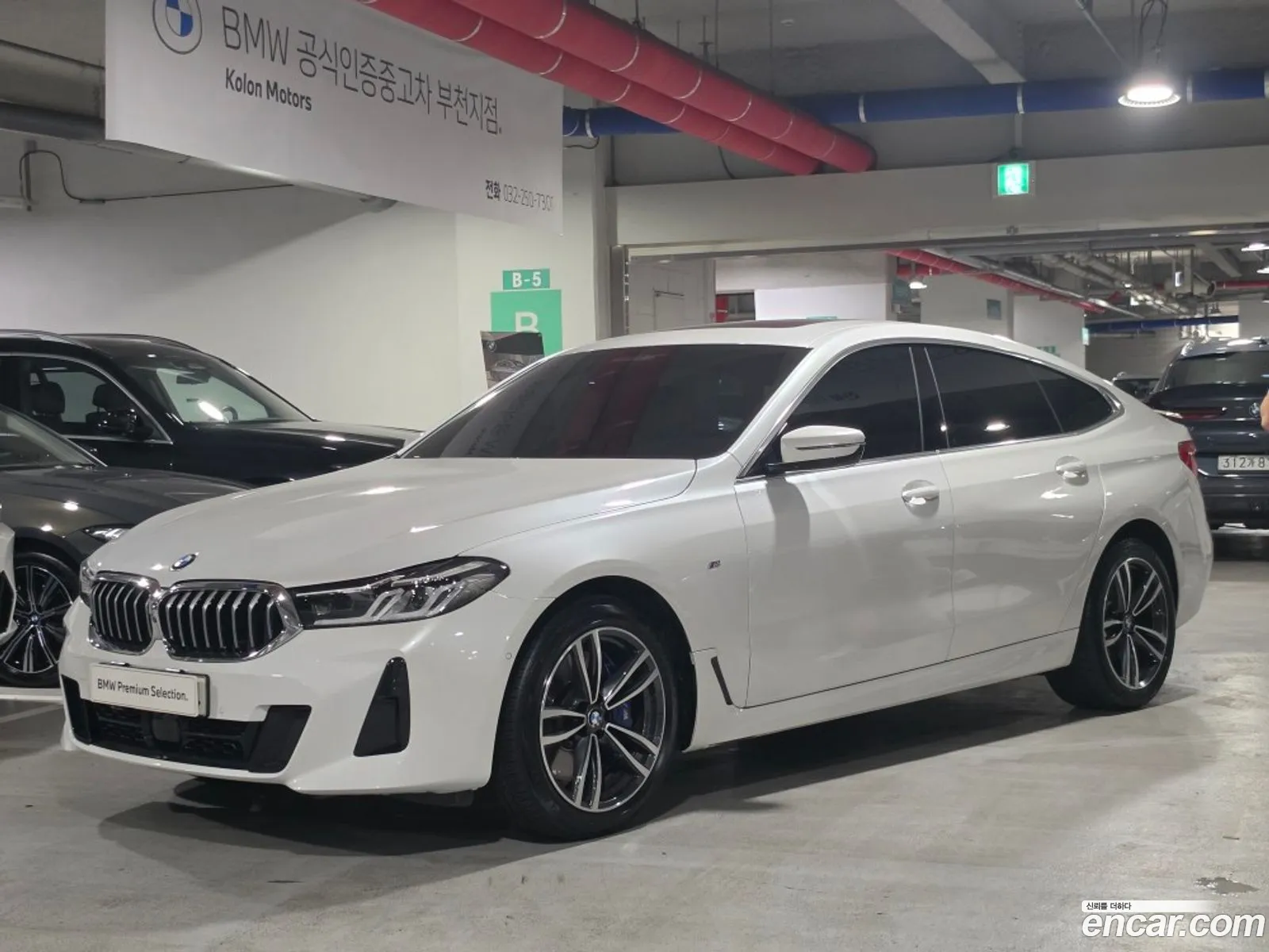 BMW 6 Series GT 2021 — 19