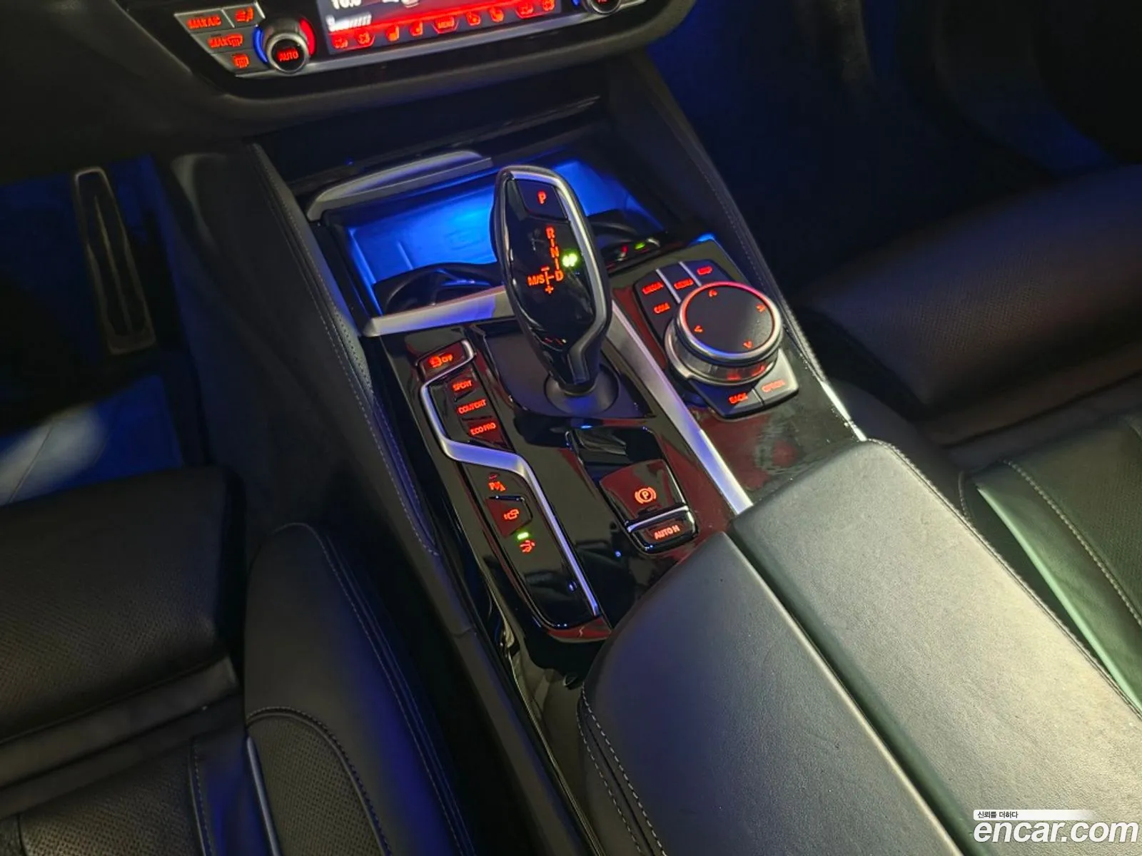 BMW 6 Series GT 2021 — 12