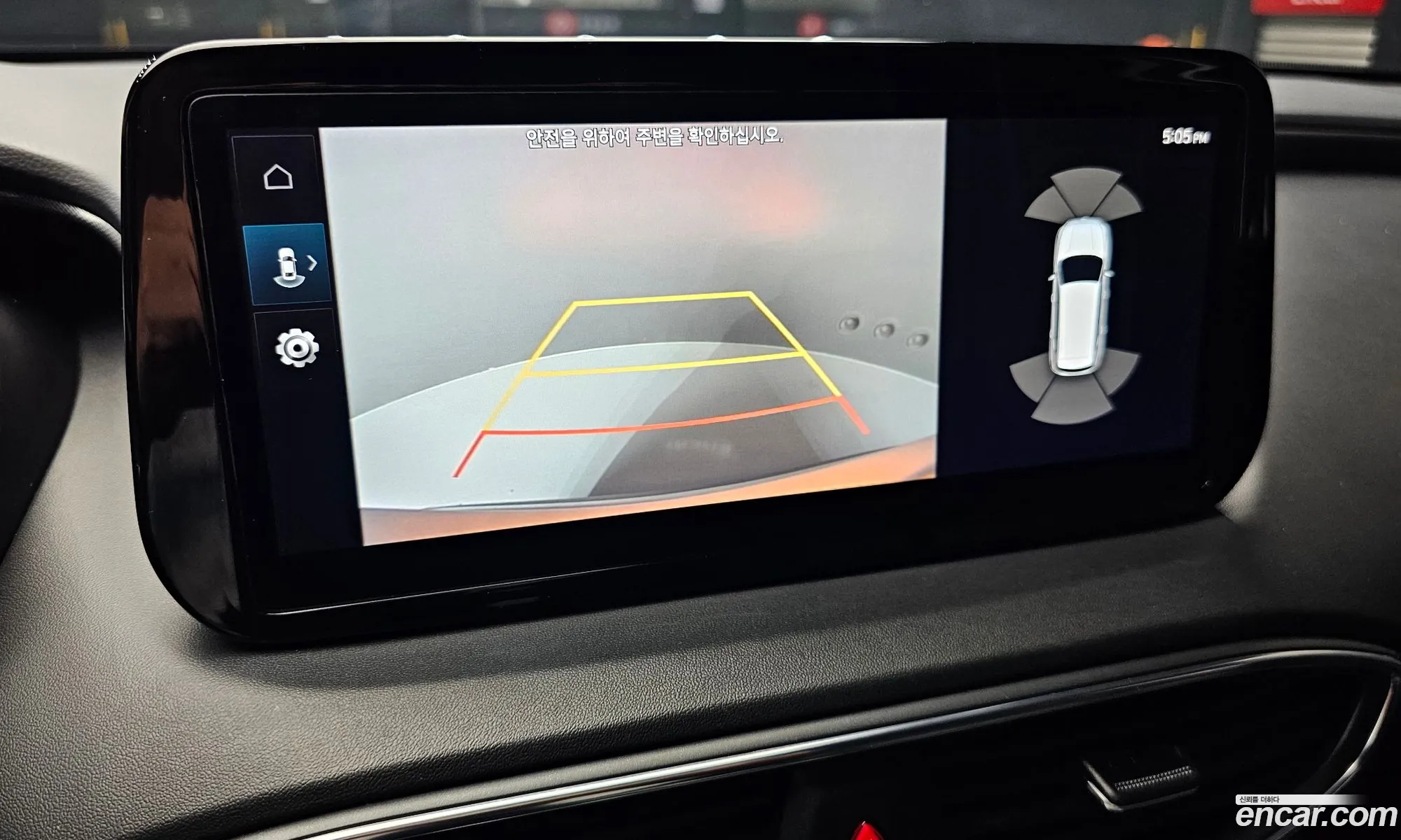 Hyundai Santa Fe 2022 KMHS381HGNU434074 — 22
