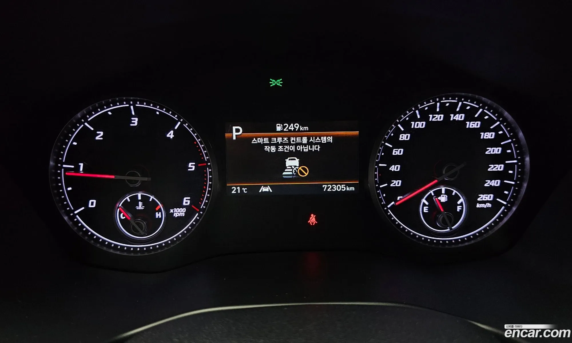 Hyundai Santa Fe 2022 KMHS381HGNU434074 — 25