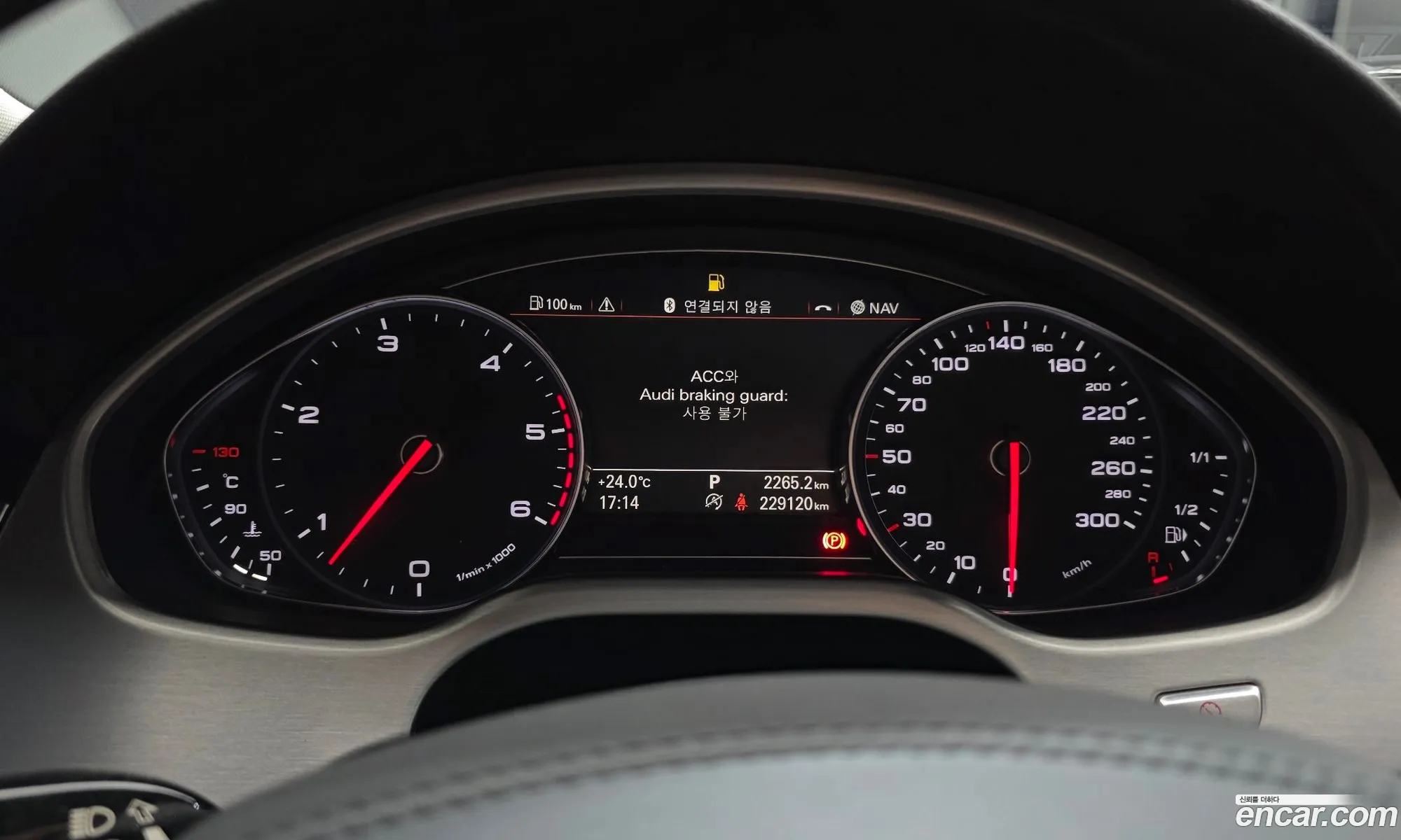Audi A8 2012 WAUZZZ4H3DN009606 — 4