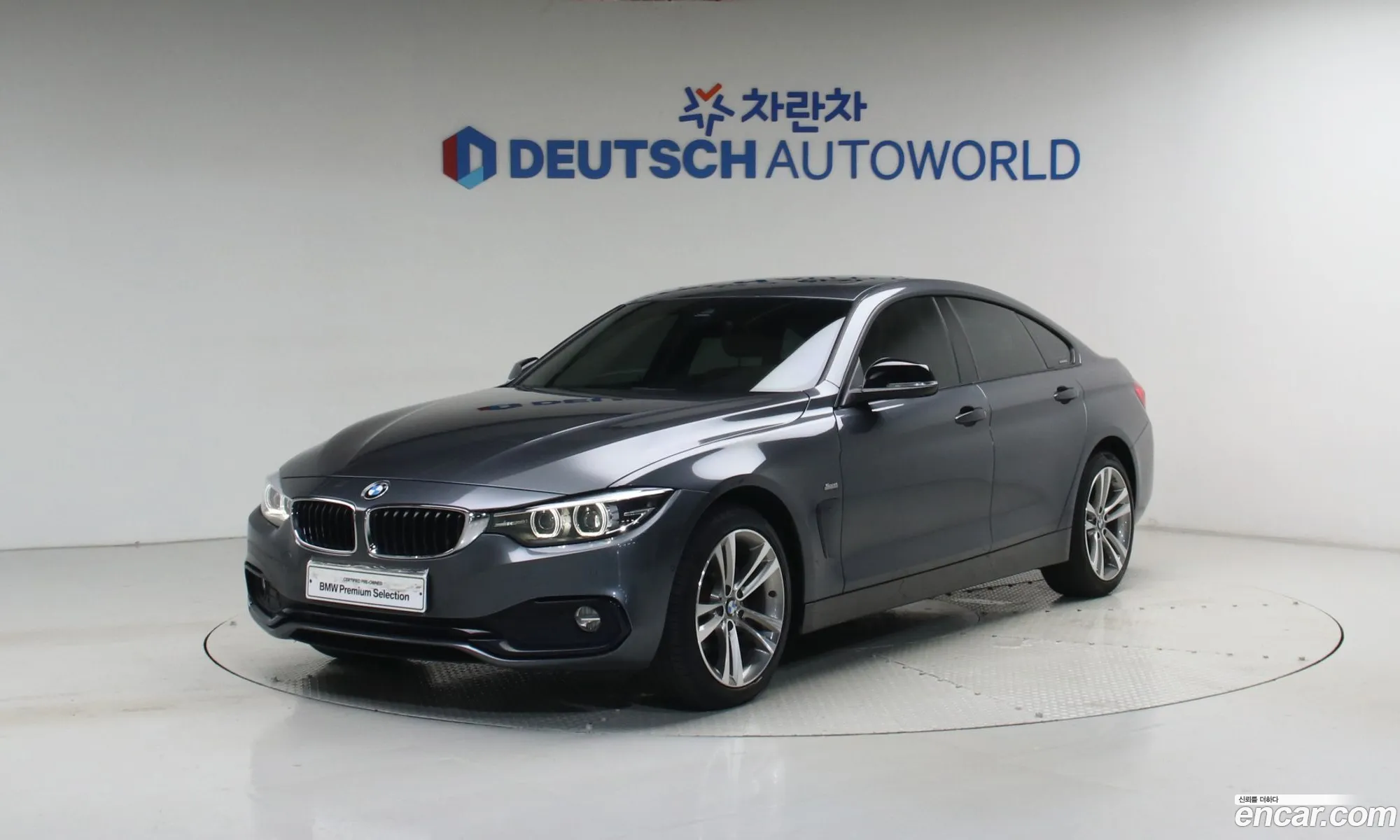 BMW 4 Series 2017 — 20