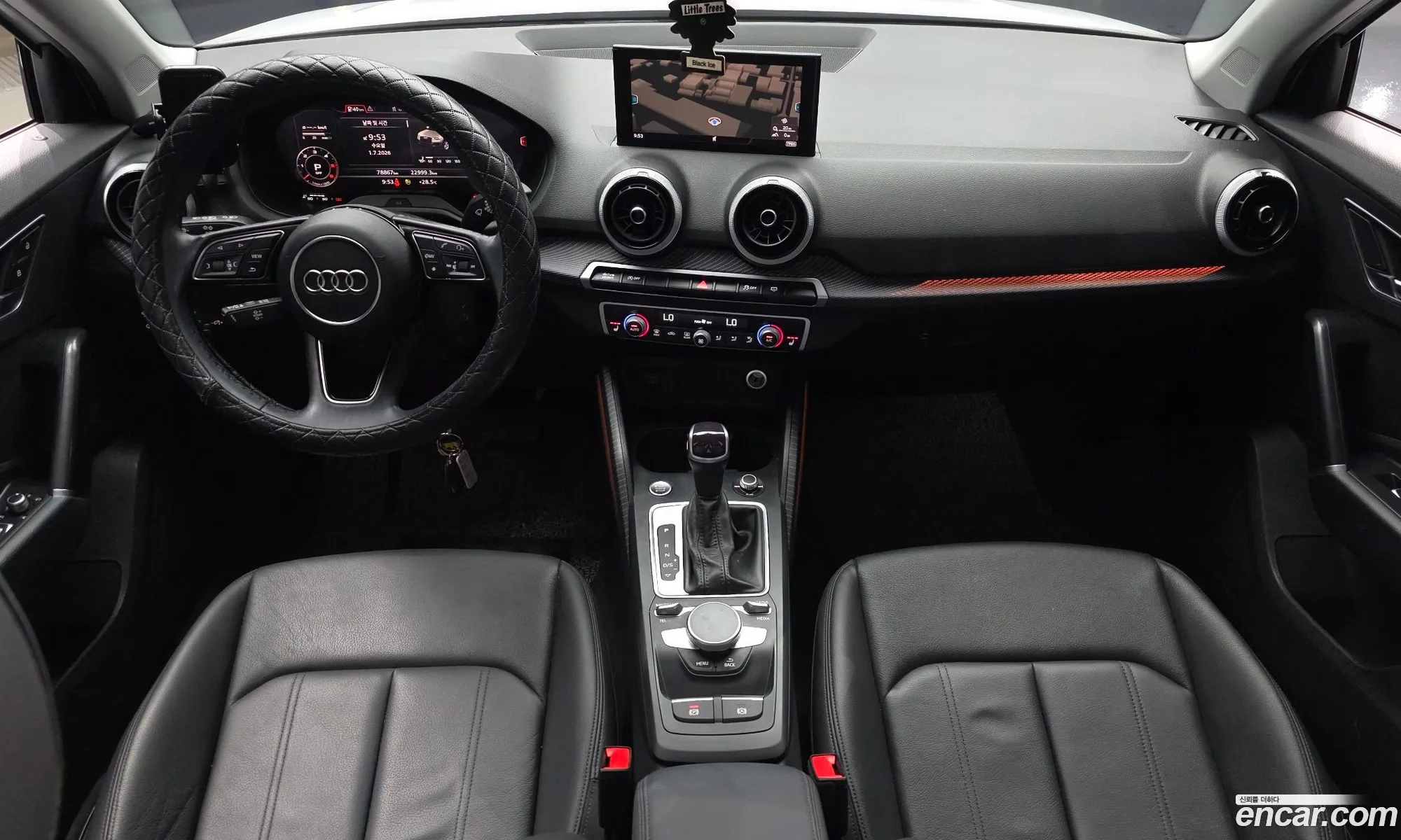 Audi Q2 2023 — 2