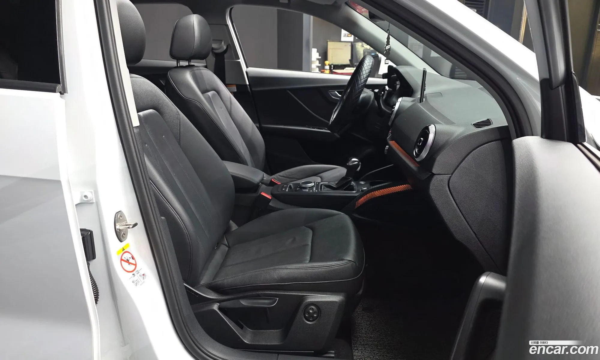 Audi Q2 2023 — 17