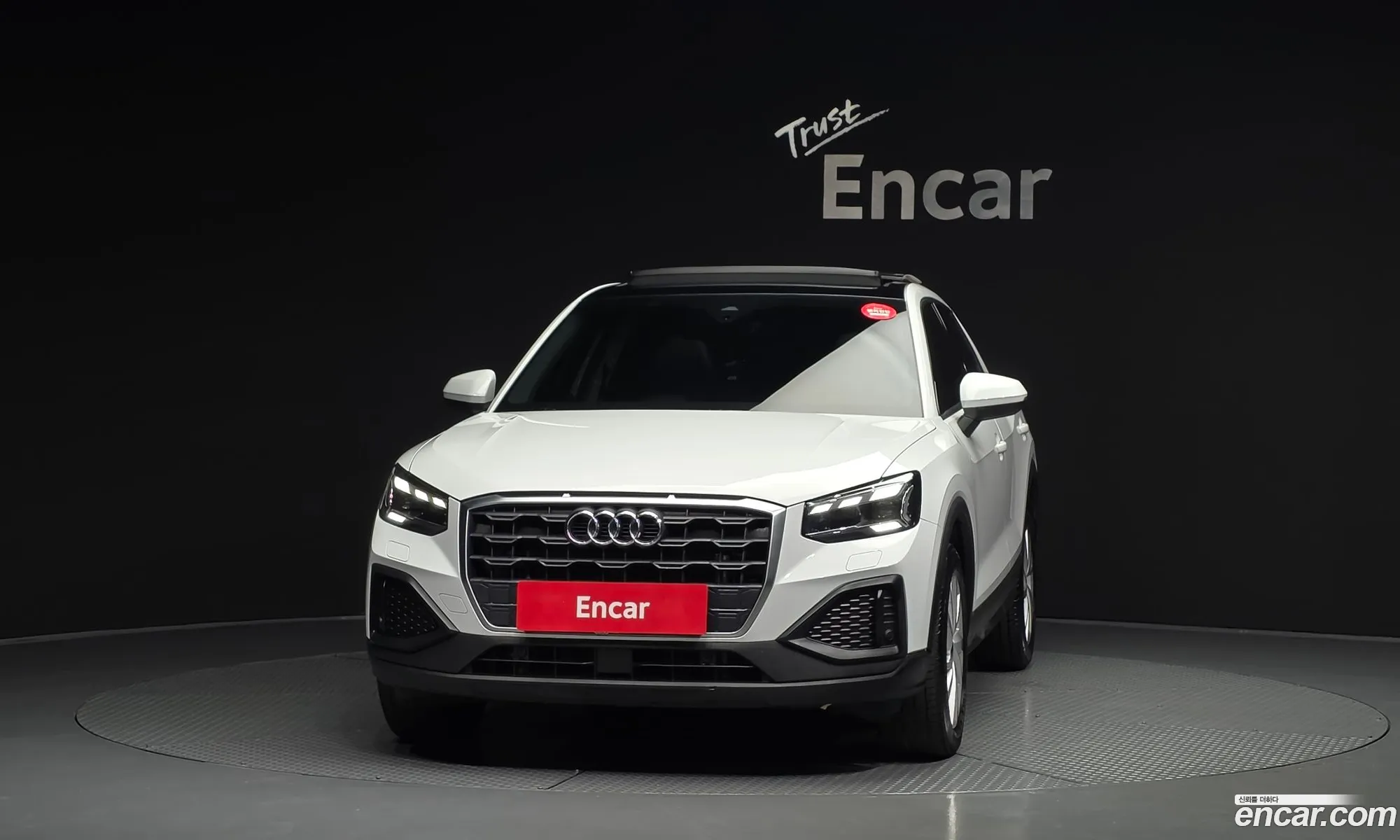 Audi Q2 2023 — 21