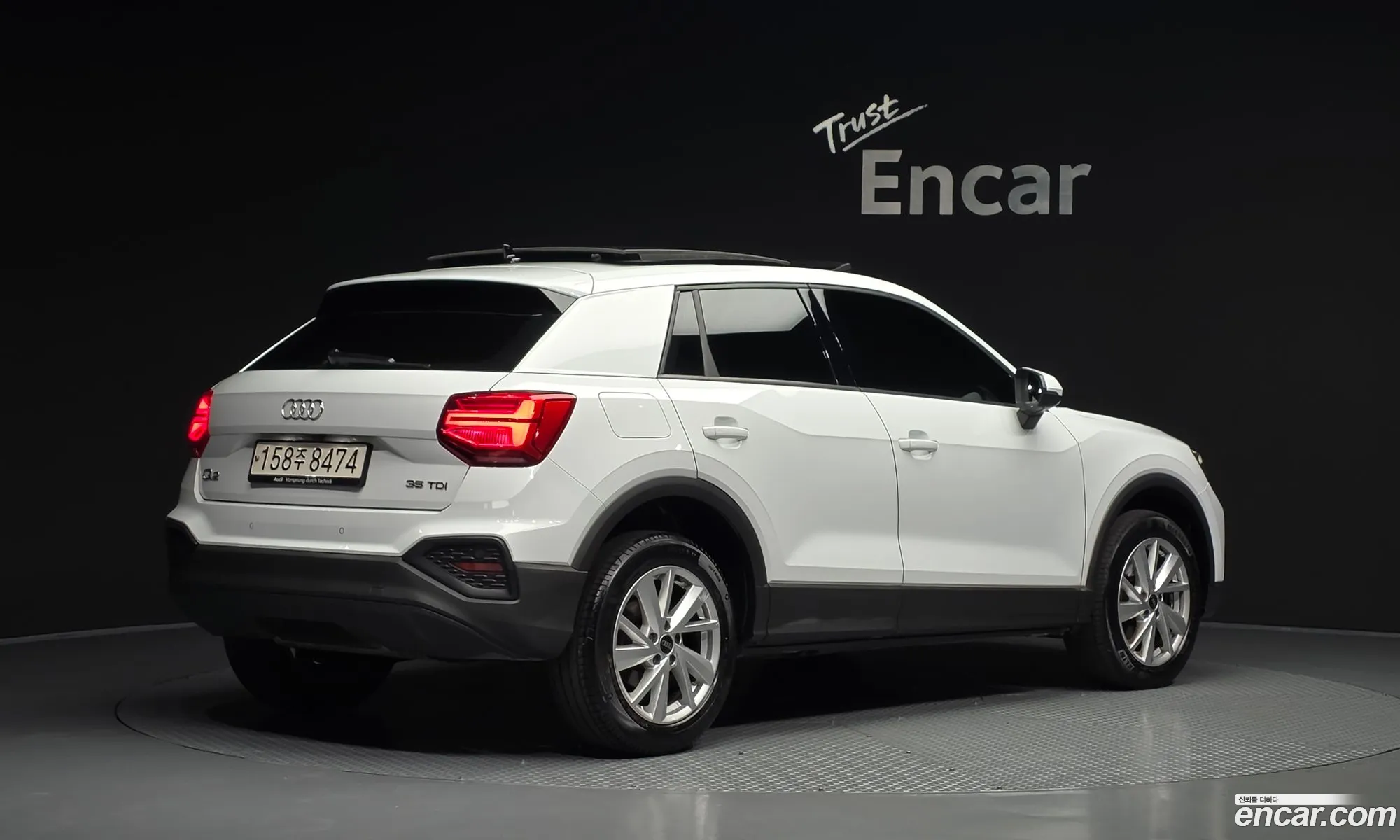 Audi Q2 2023 — 24