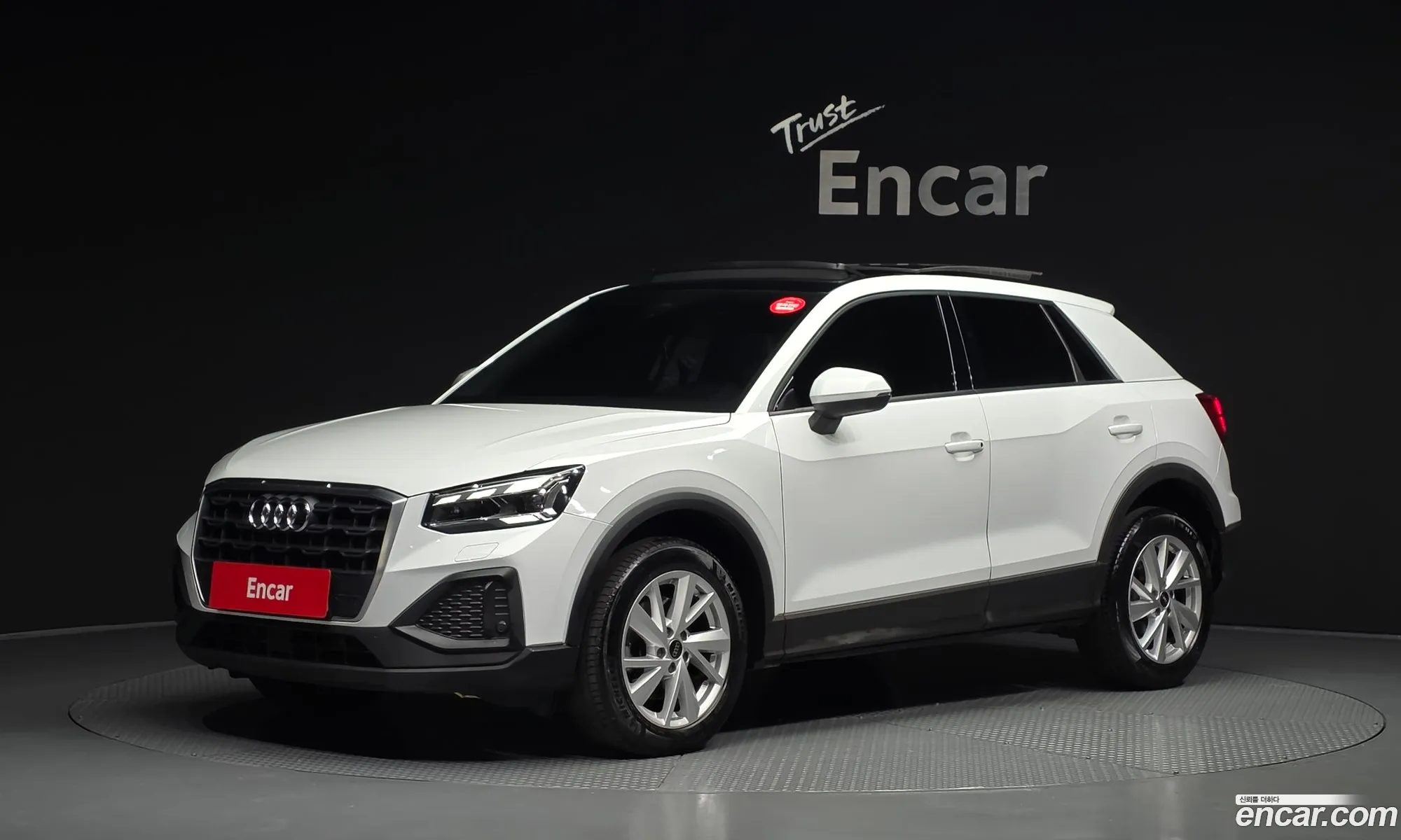 Audi Q2 2023 — 14