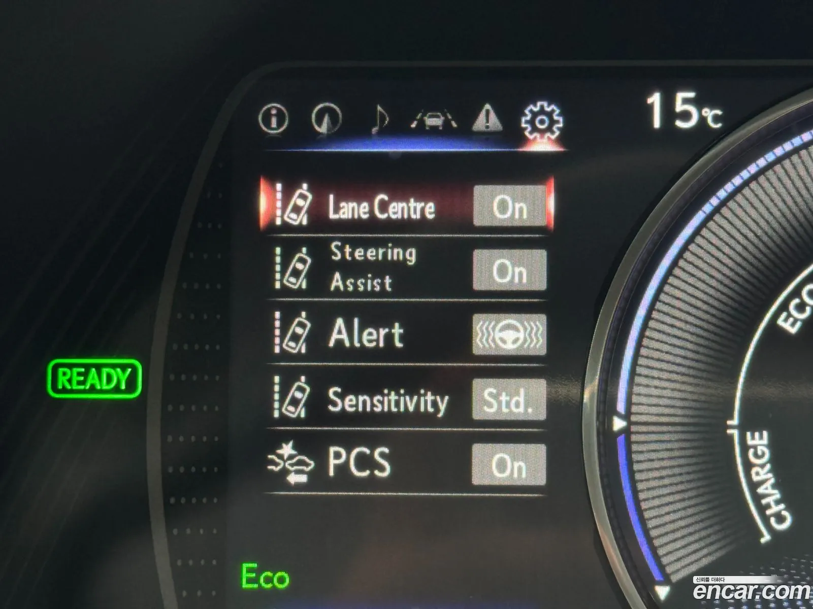 Lexus ES300h 7th Gen 2020 — 2