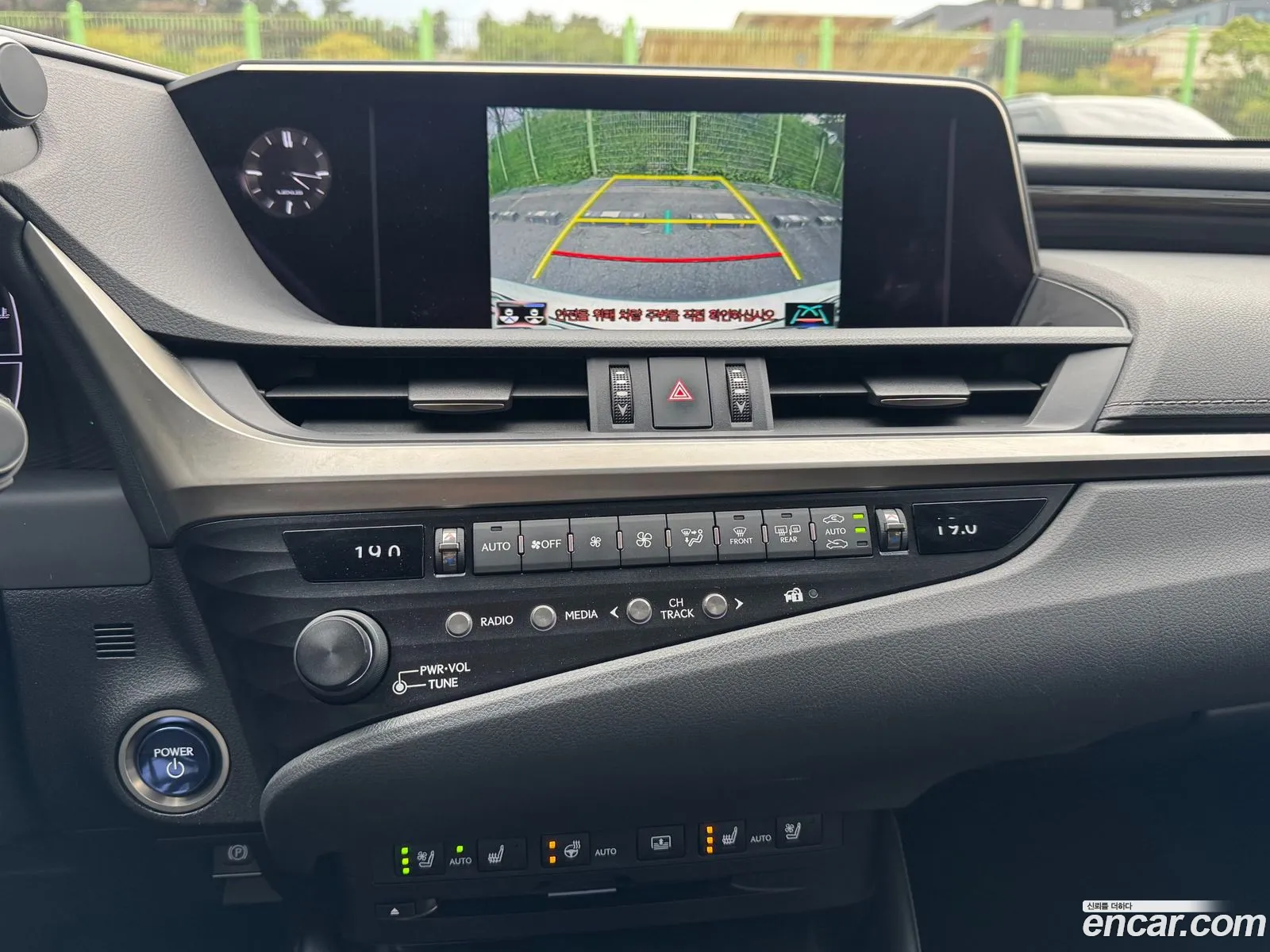 Lexus ES300h 7th Gen 2020 — 18