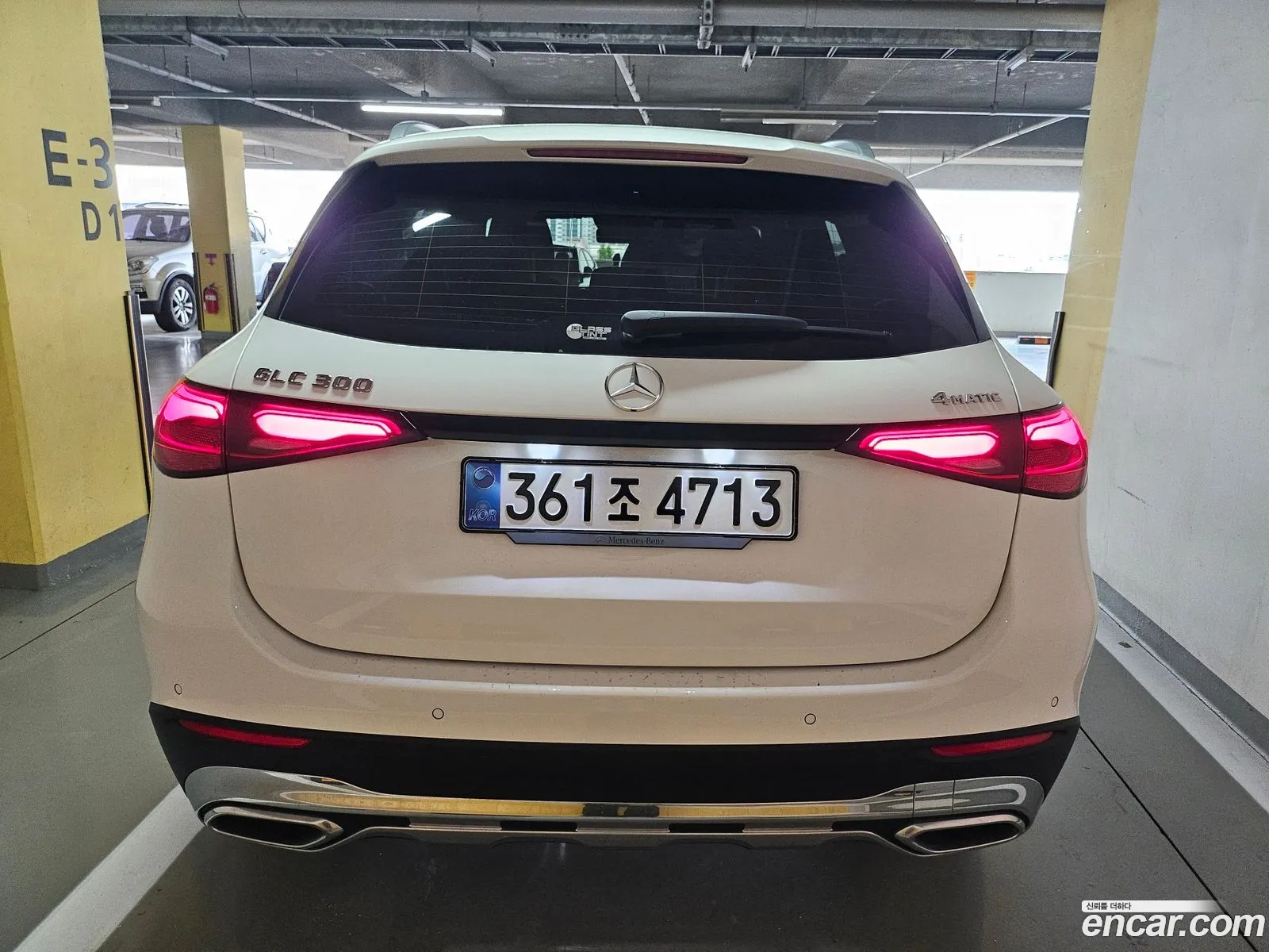 Mercedes-Benz GLC-Class X254 2025 — 8