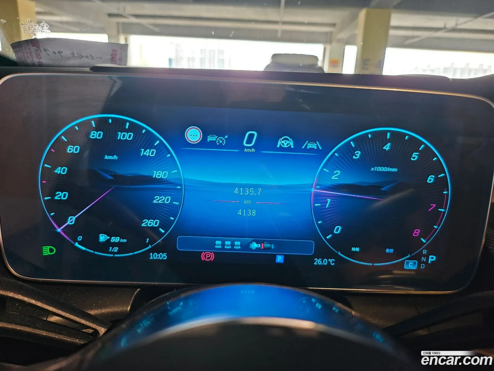 Mercedes-Benz GLC-Class X254 2025 — 11