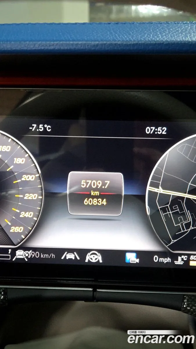 Mercedes-Benz E-Class W213 2020 — 9