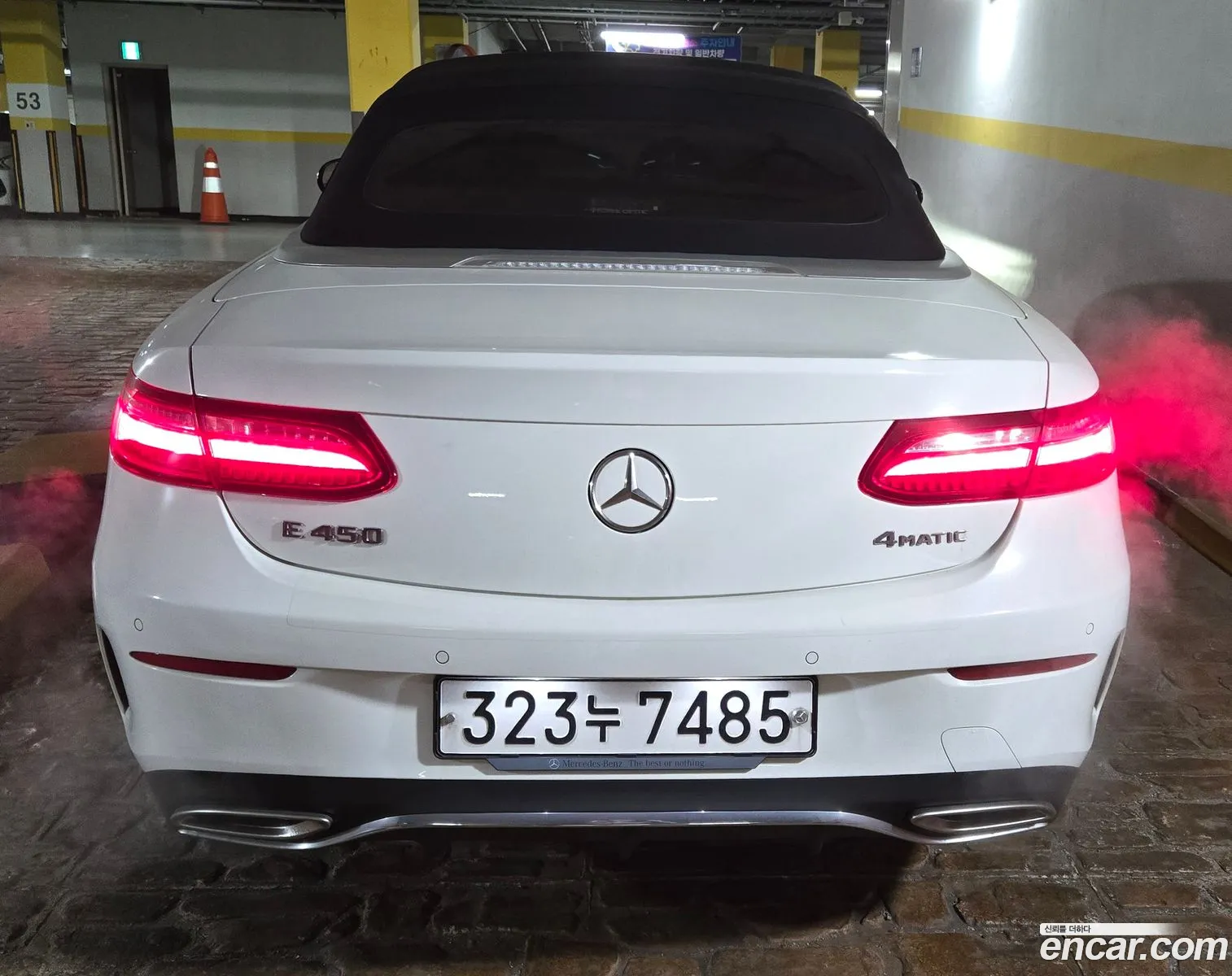 Mercedes-Benz E-Class W213 2020 — 7