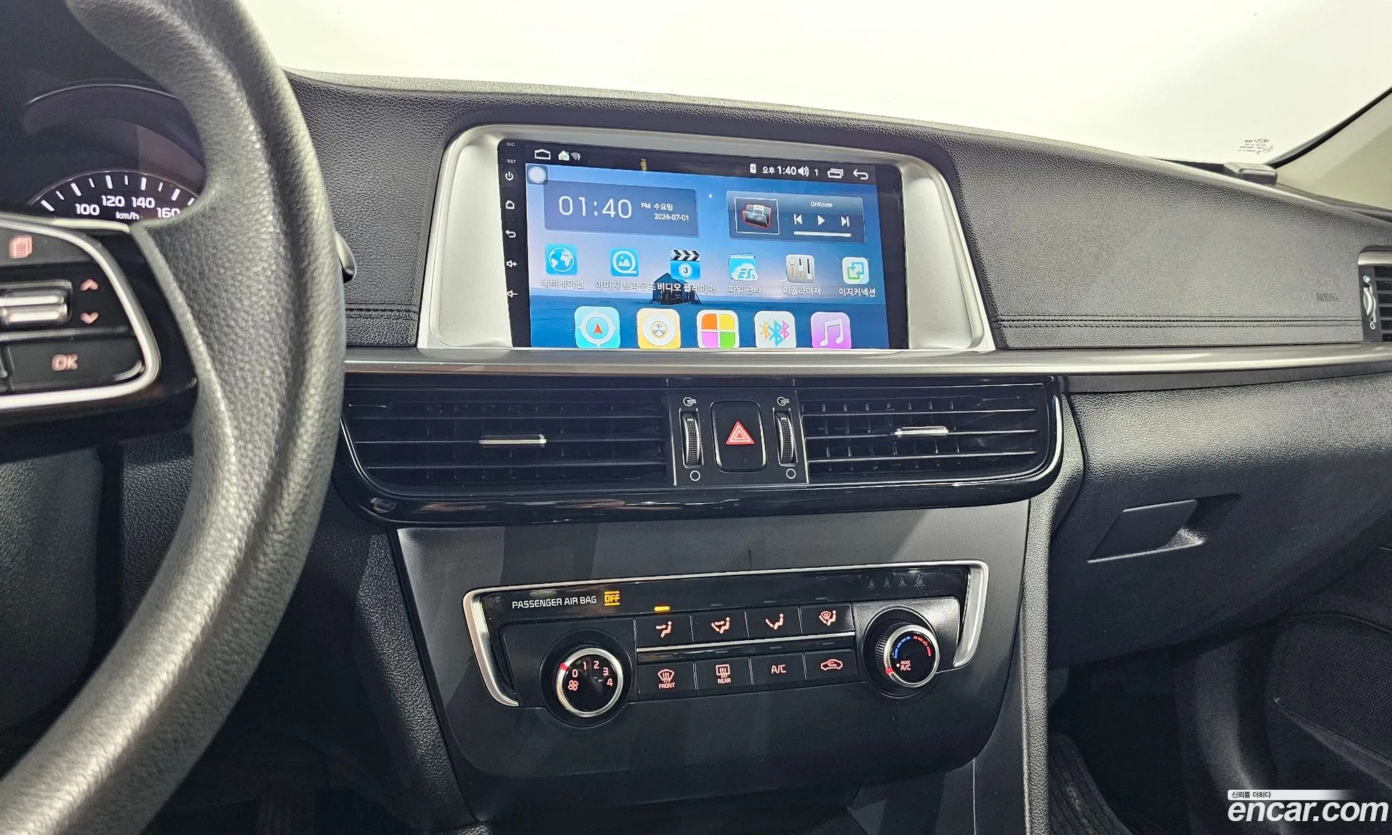 Kia K5 2019 — 13