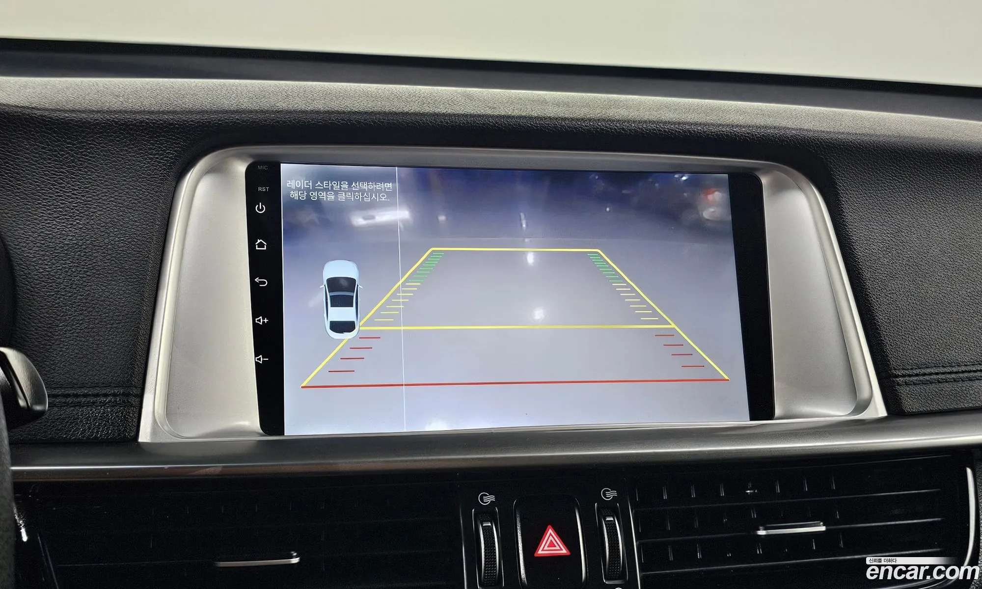 Kia K5 2019 — 15