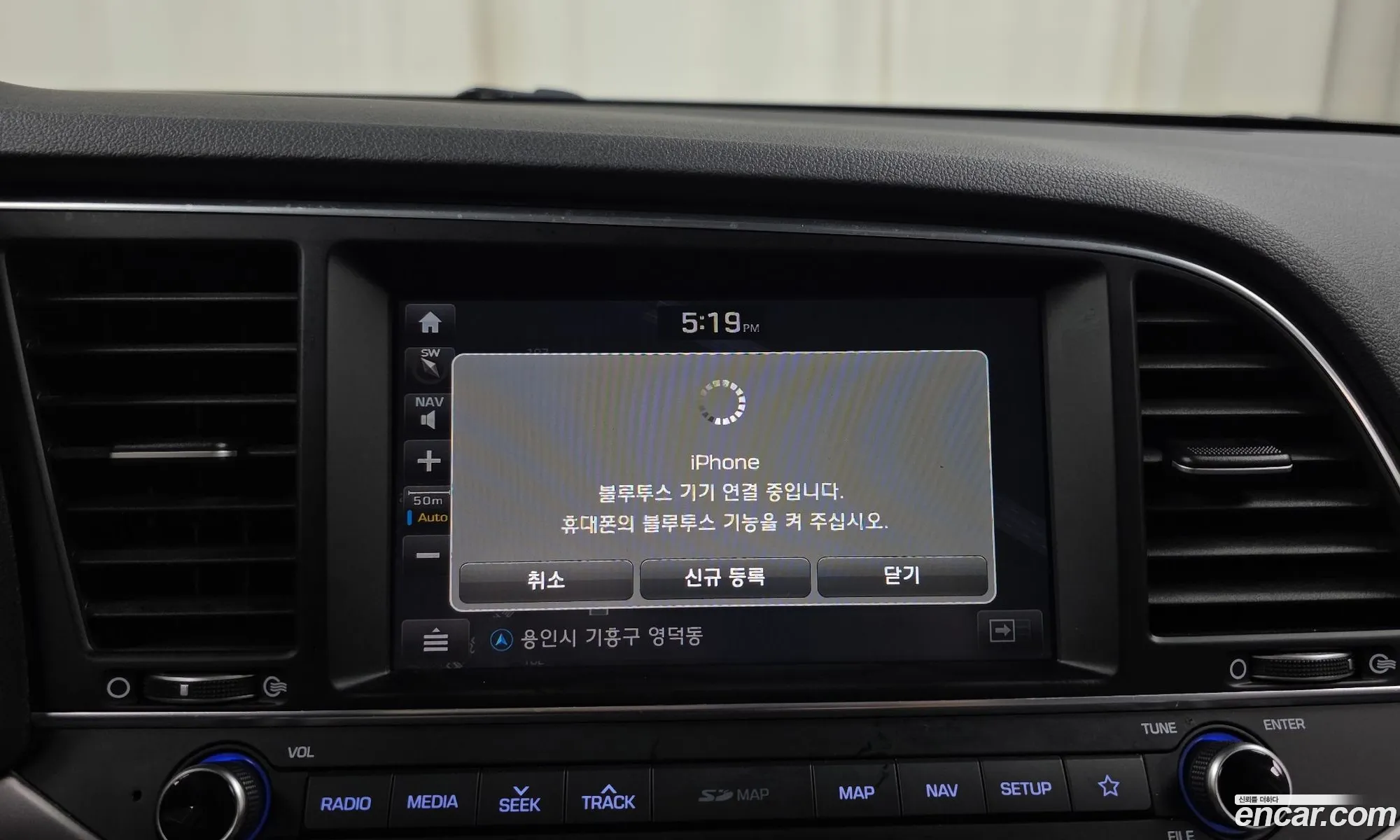 Hyundai Elantra AD 2018 — 13