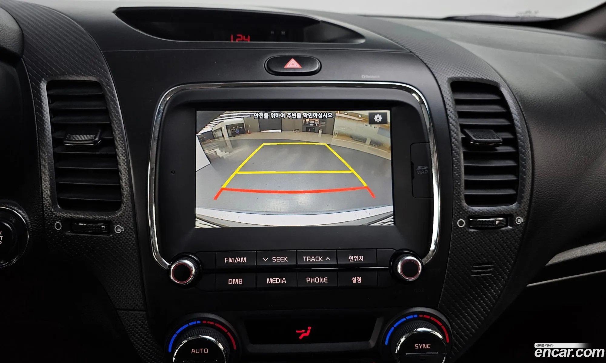 Kia K3 2017 — 20