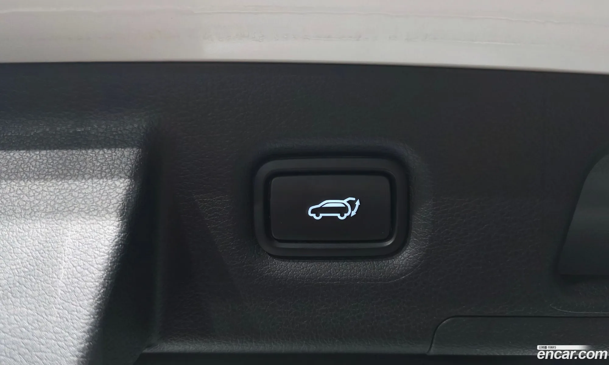 Hyundai Santa Fe 2021 — 13