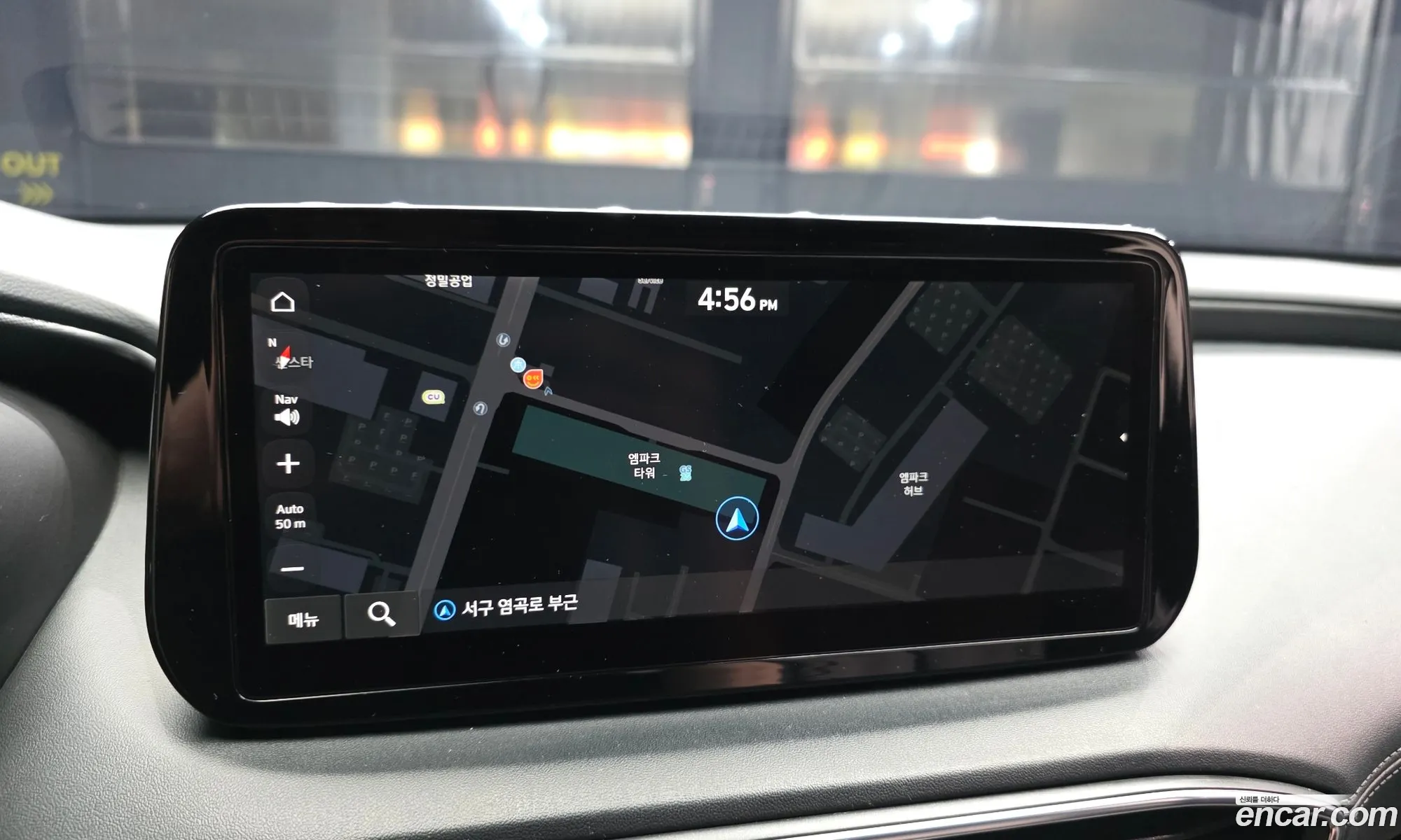 Hyundai Santa Fe 2021 — 10
