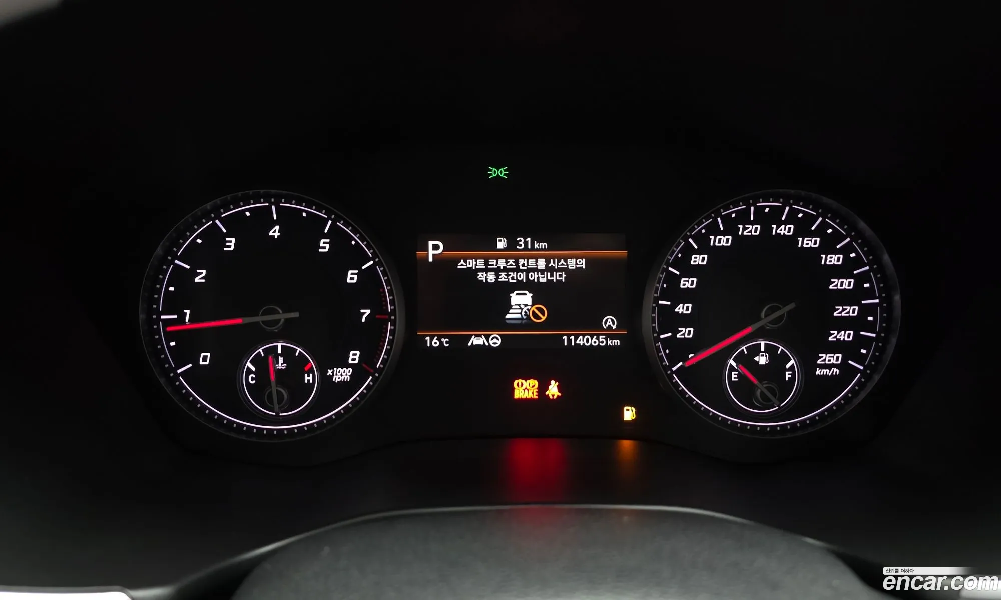 Hyundai Santa Fe 2021 — 6
