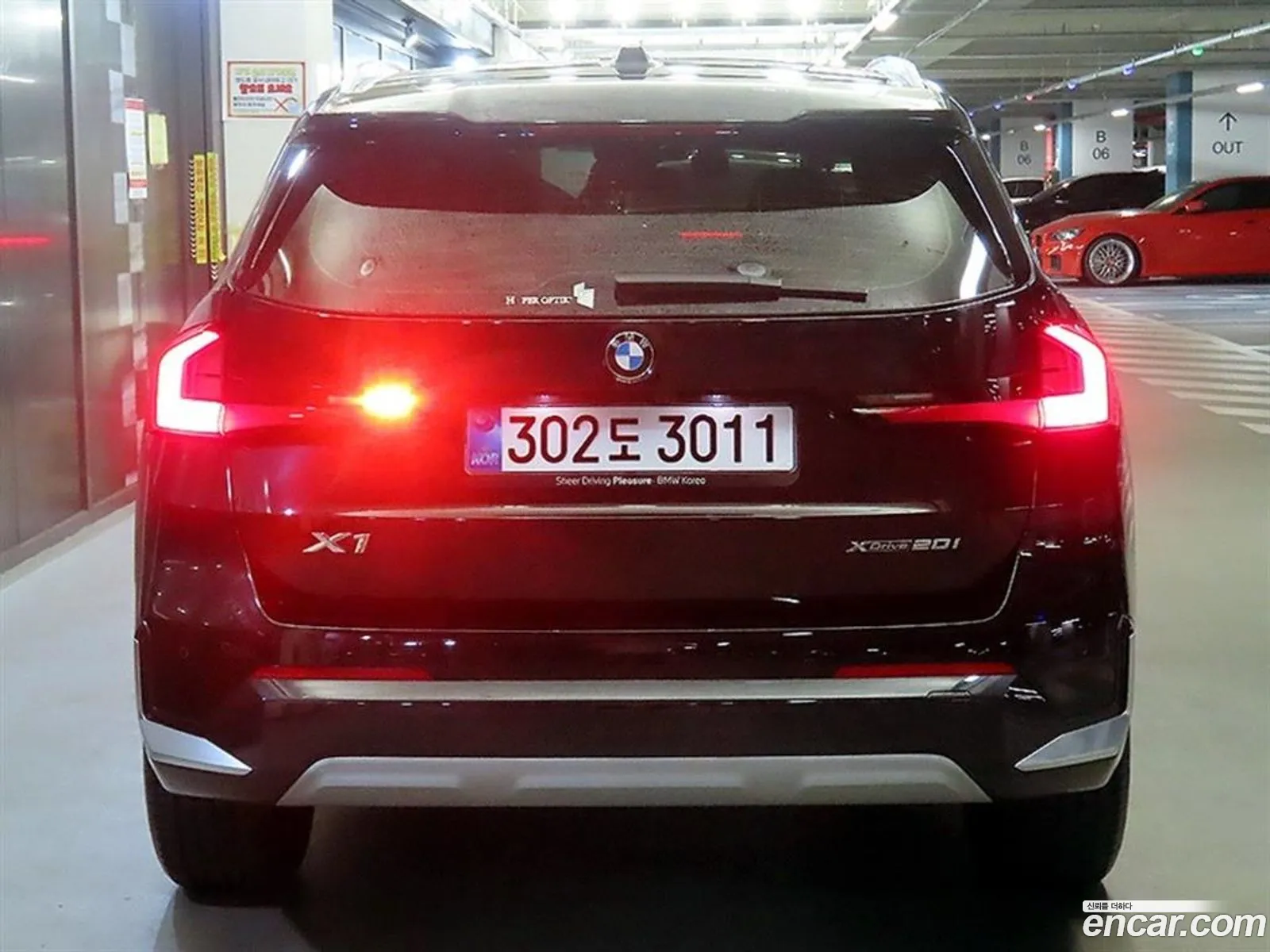 BMW X1 2025 — 14