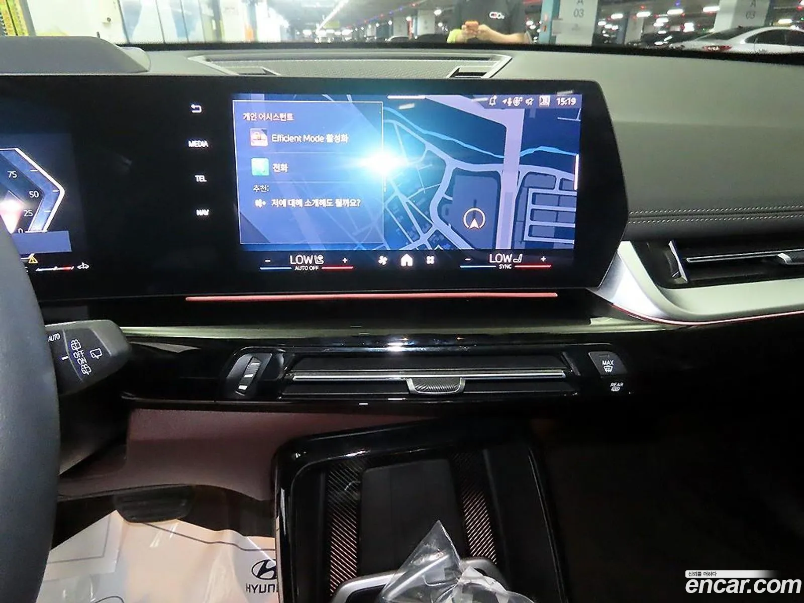 BMW X1 2025 — 20
