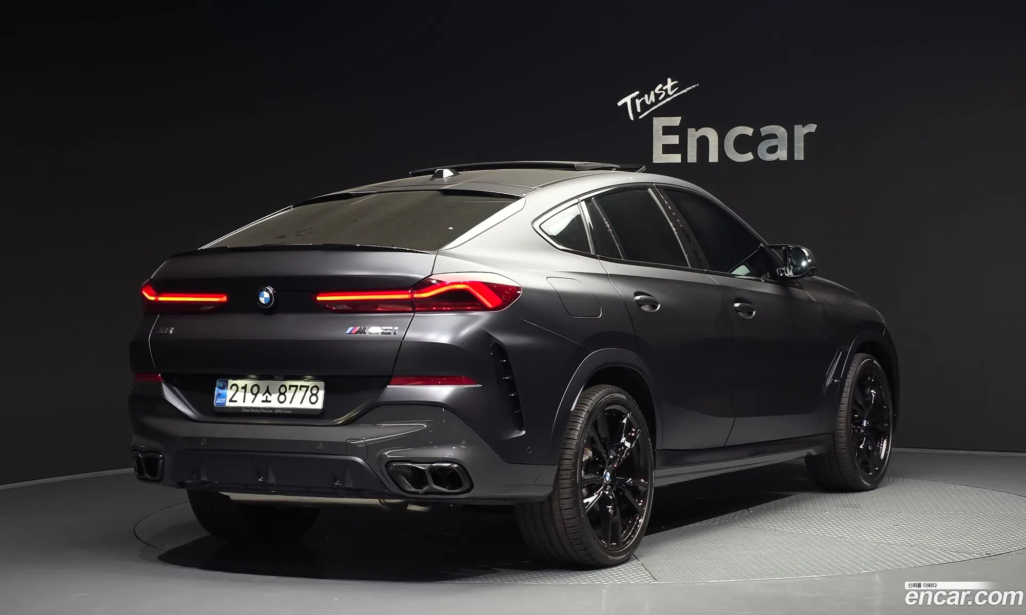 BMW X6 2023 WBA41EX04R9S27120 — 20