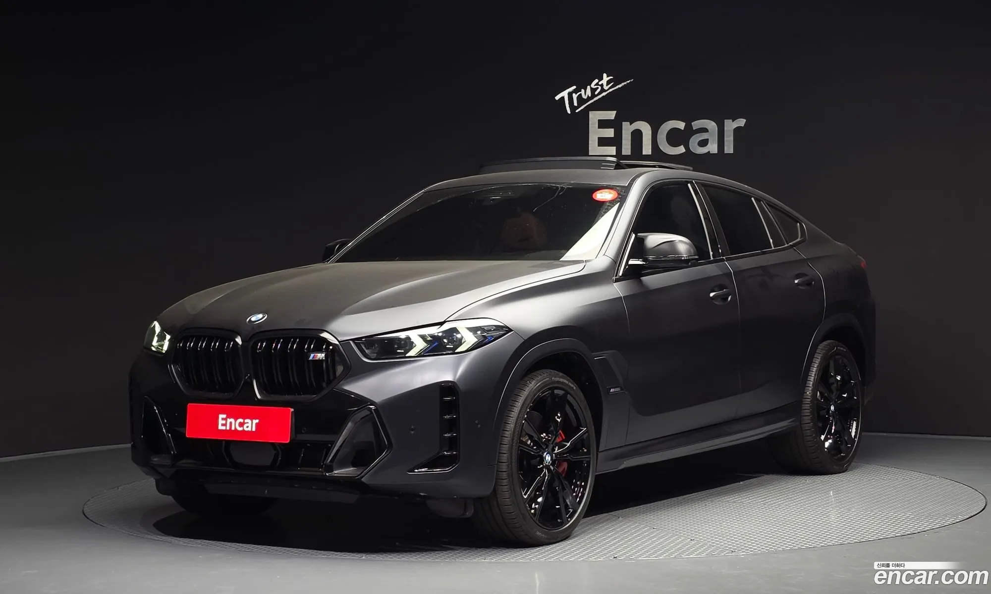 BMW X6 2023 WBA41EX04R9S27120 — 7