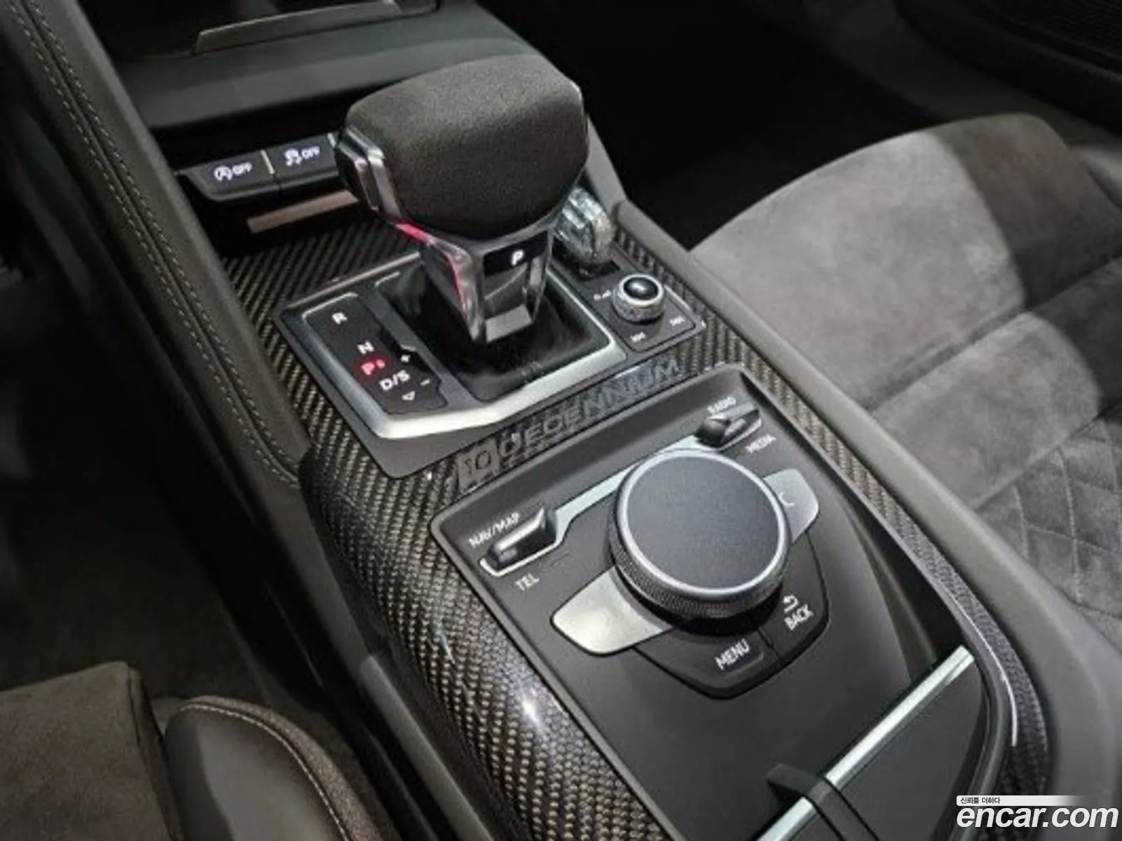 Audi R8 2019 — 10