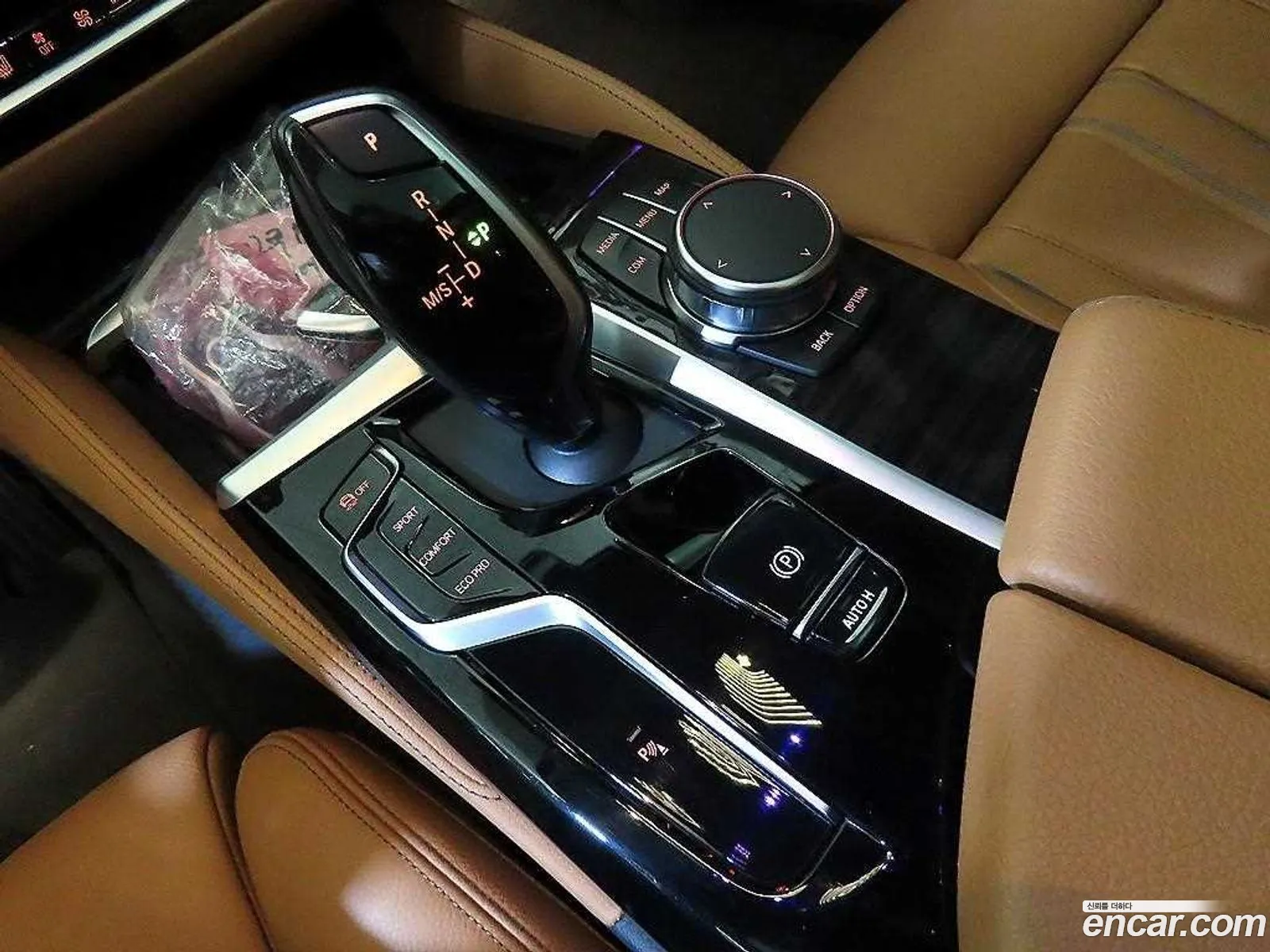 BMW 5 Series 2022 — 2
