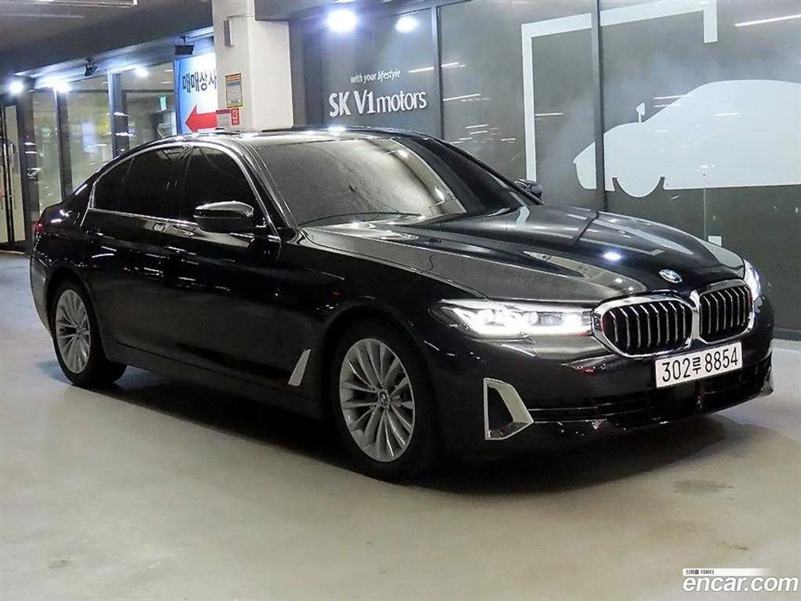 BMW 5 Series 2022 — 15