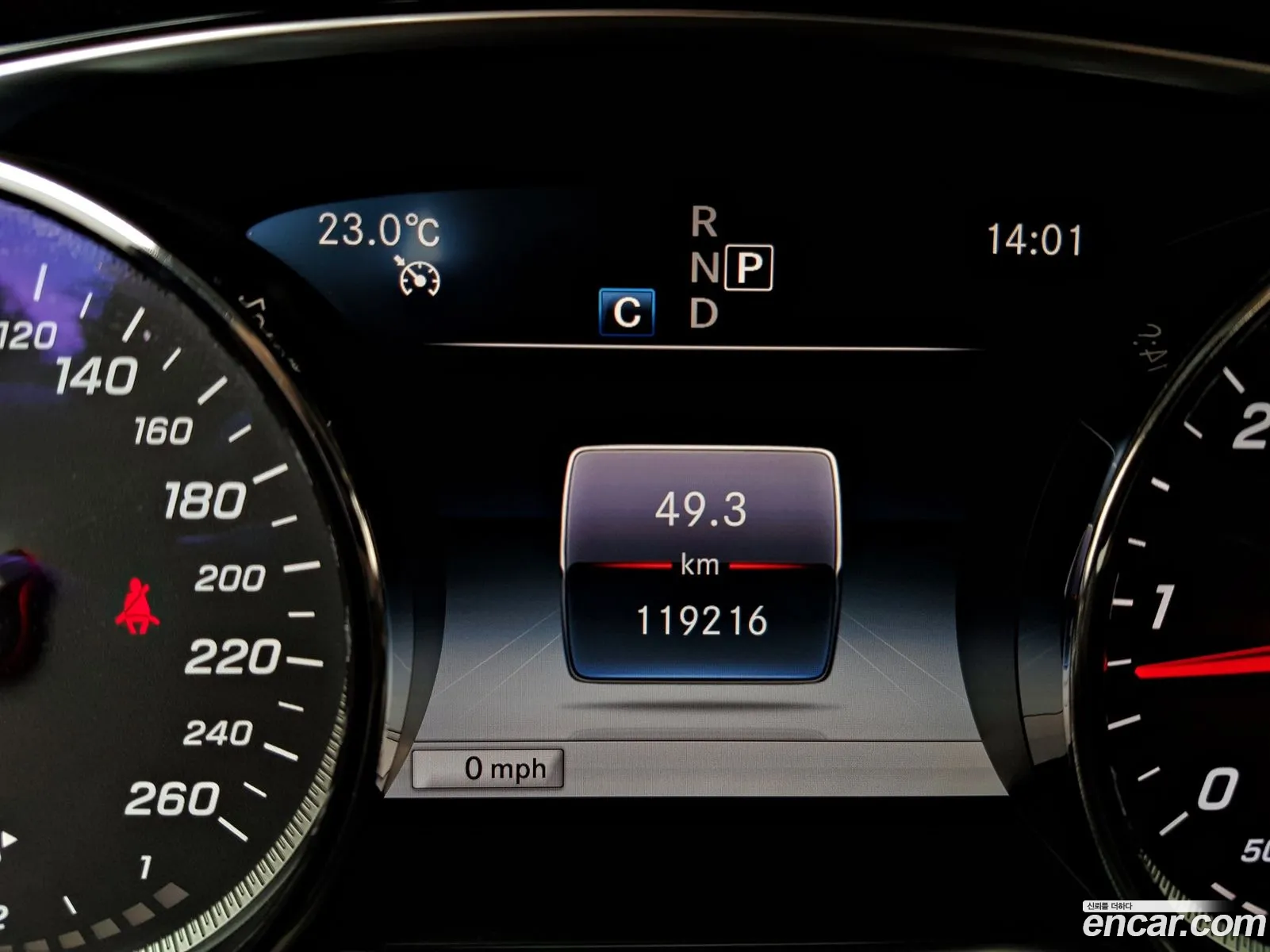 Mercedes-Benz E-Class W213 2019 — 9
