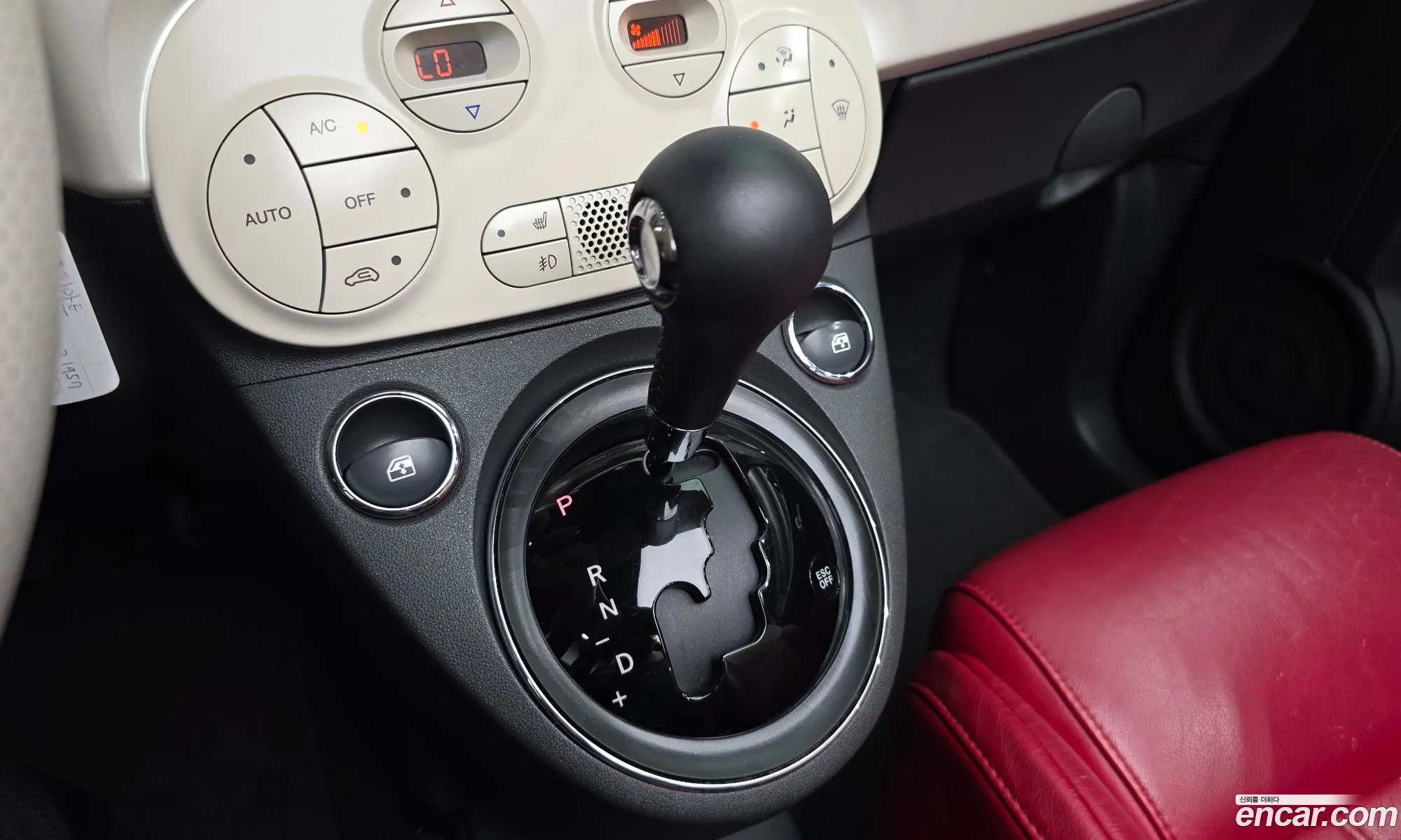 Fiat 500C 2014 3C3CFFER8ET252745 — 6