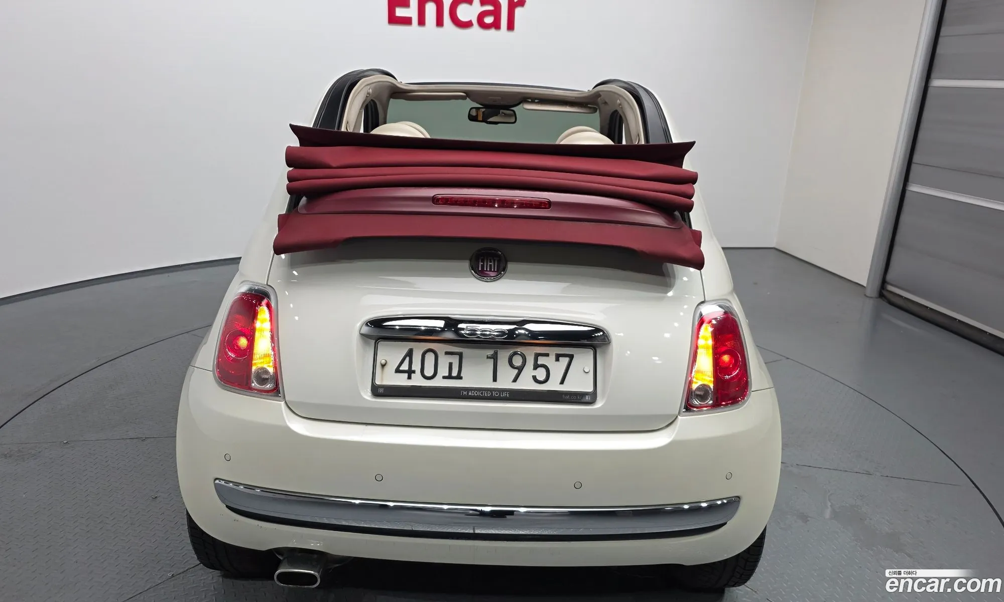 Fiat 500C 2014 3C3CFFER8ET252745 — 17