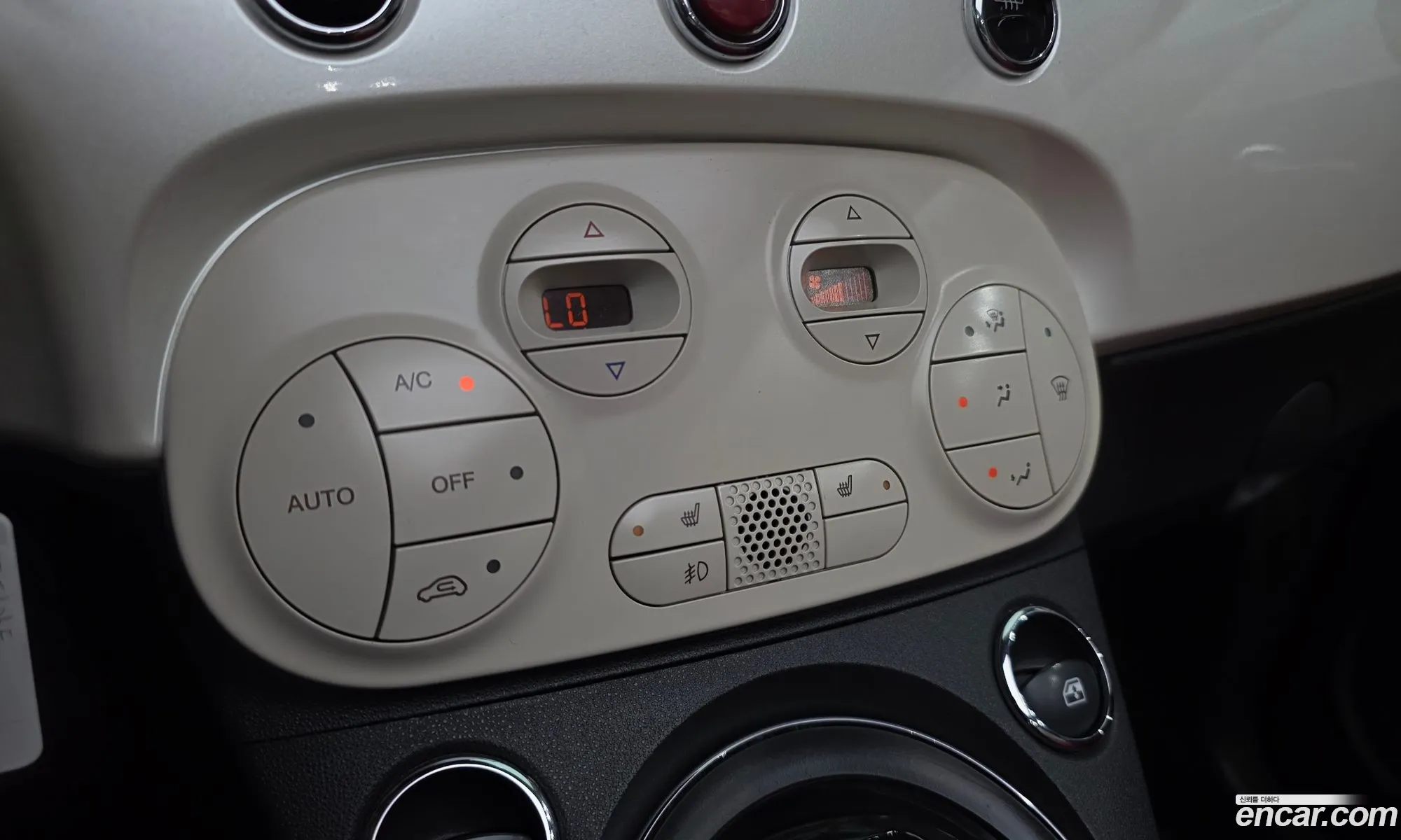 Fiat 500C 2014 3C3CFFER8ET252745 — 18