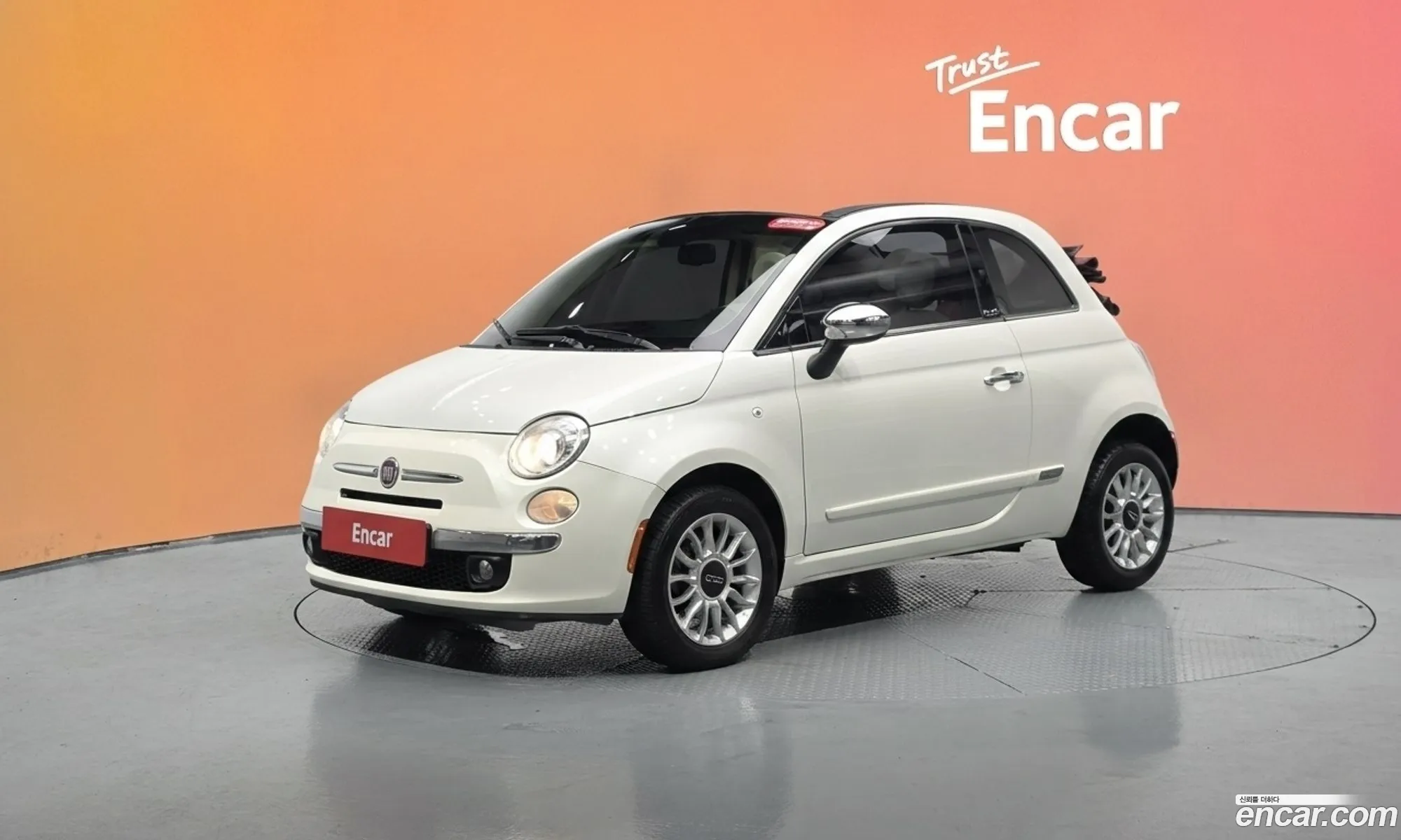 Fiat 500C 2014 3C3CFFER8ET252745 — 3