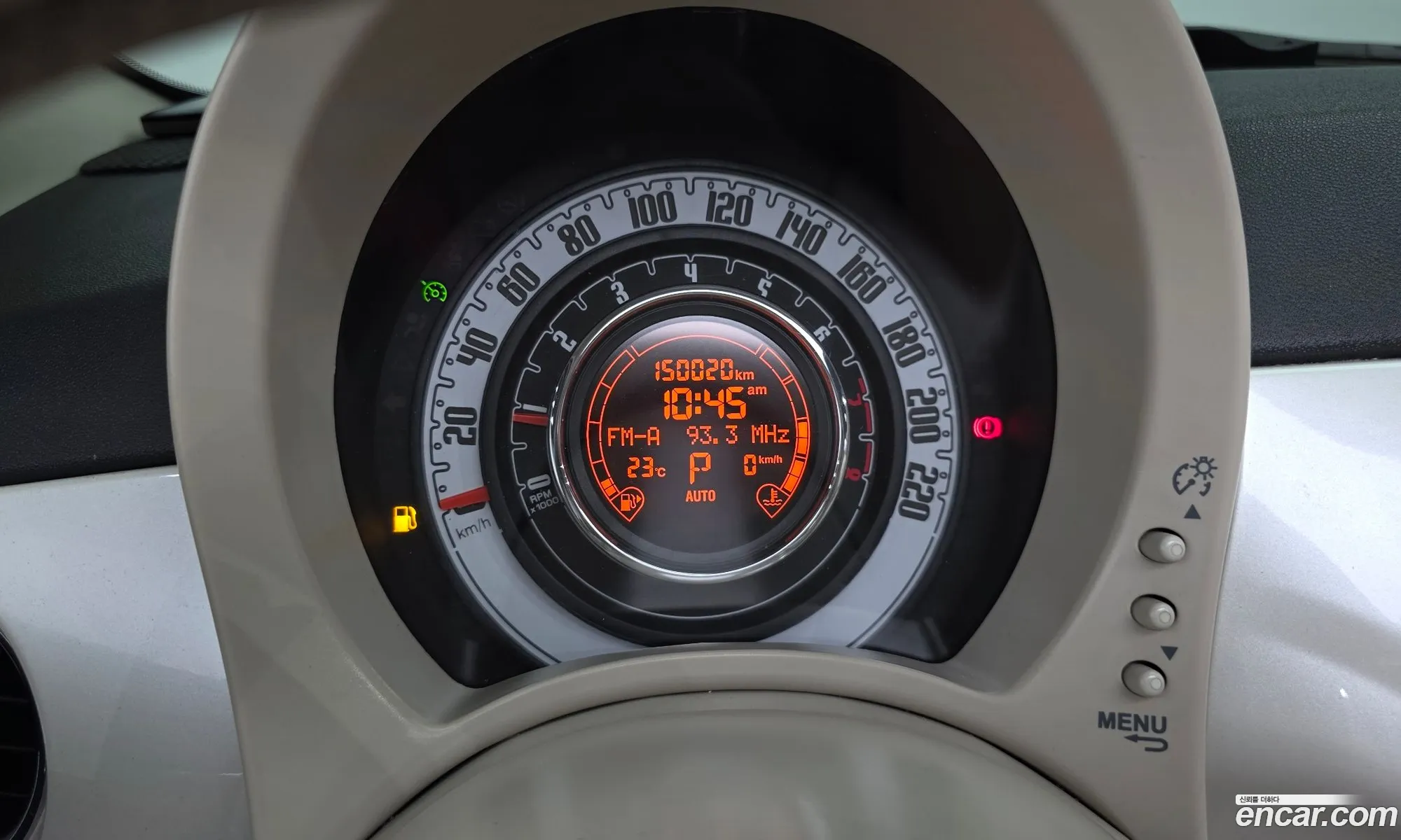 Fiat 500C