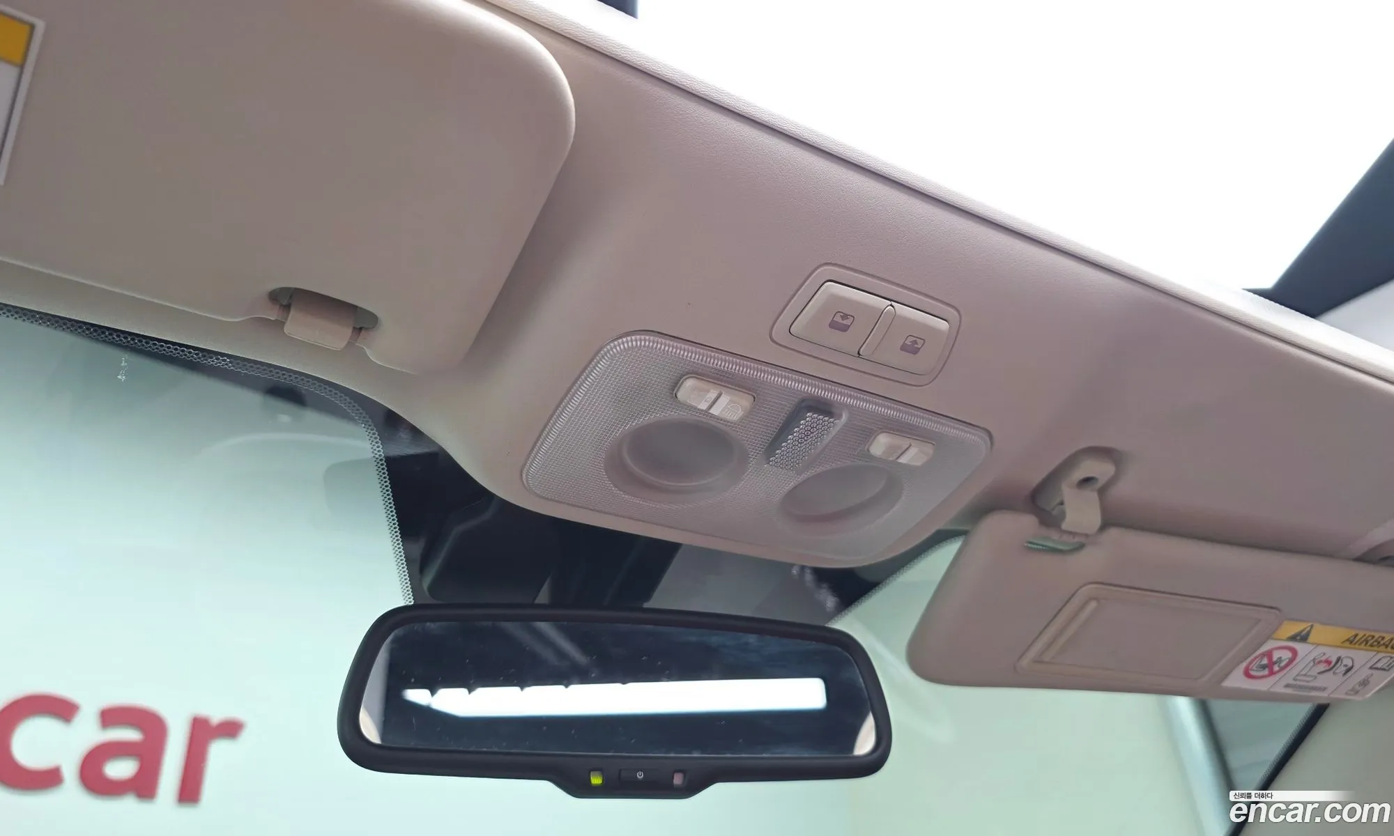 Fiat 500C 2014 3C3CFFER8ET252745 — 22