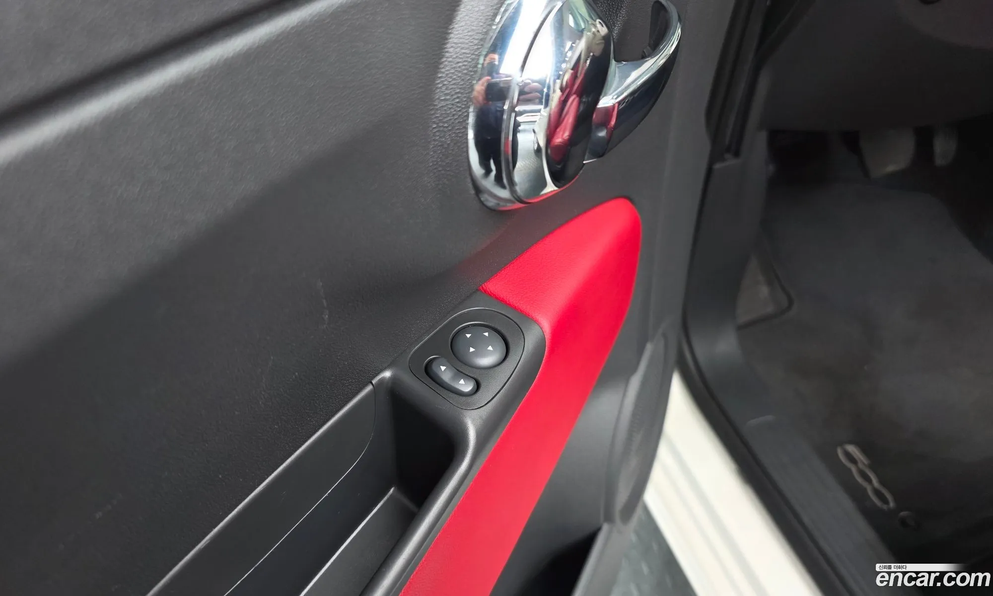 Fiat 500C 2014 3C3CFFER8ET252745 — 15