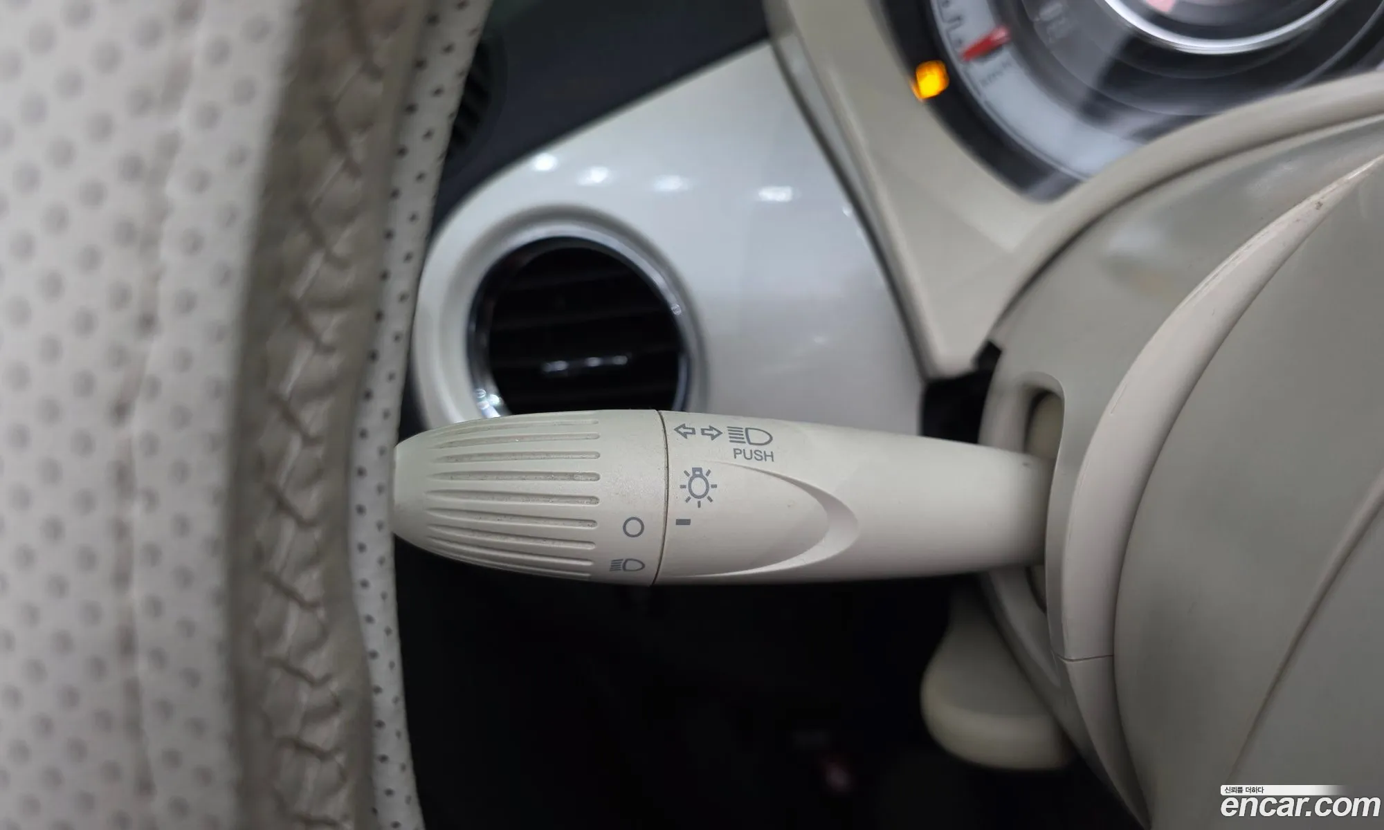 Fiat 500C 2014 3C3CFFER8ET252745 — 4