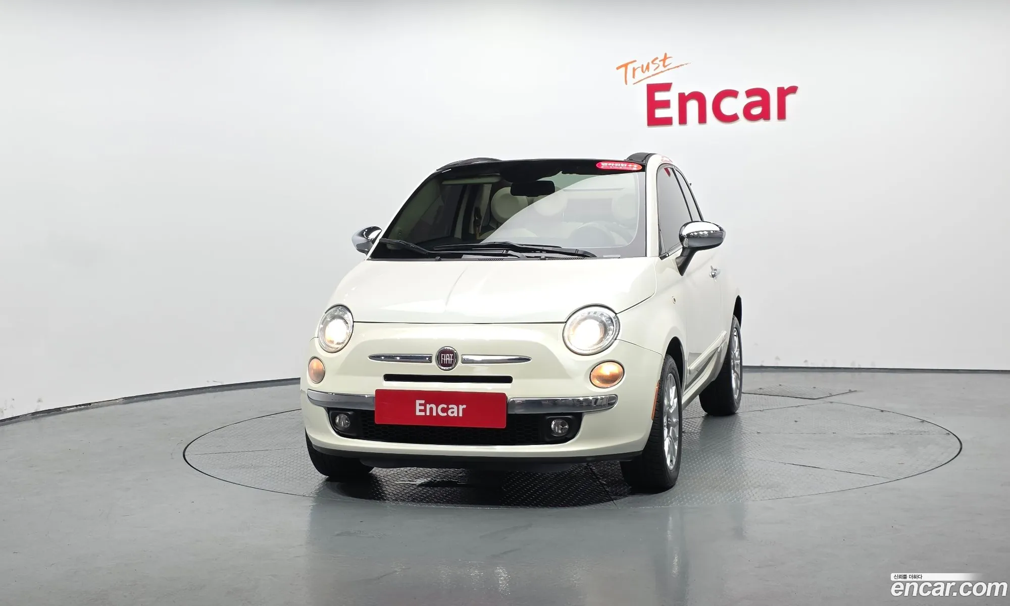 Fiat 500C 2014 3C3CFFER8ET252745 — 11
