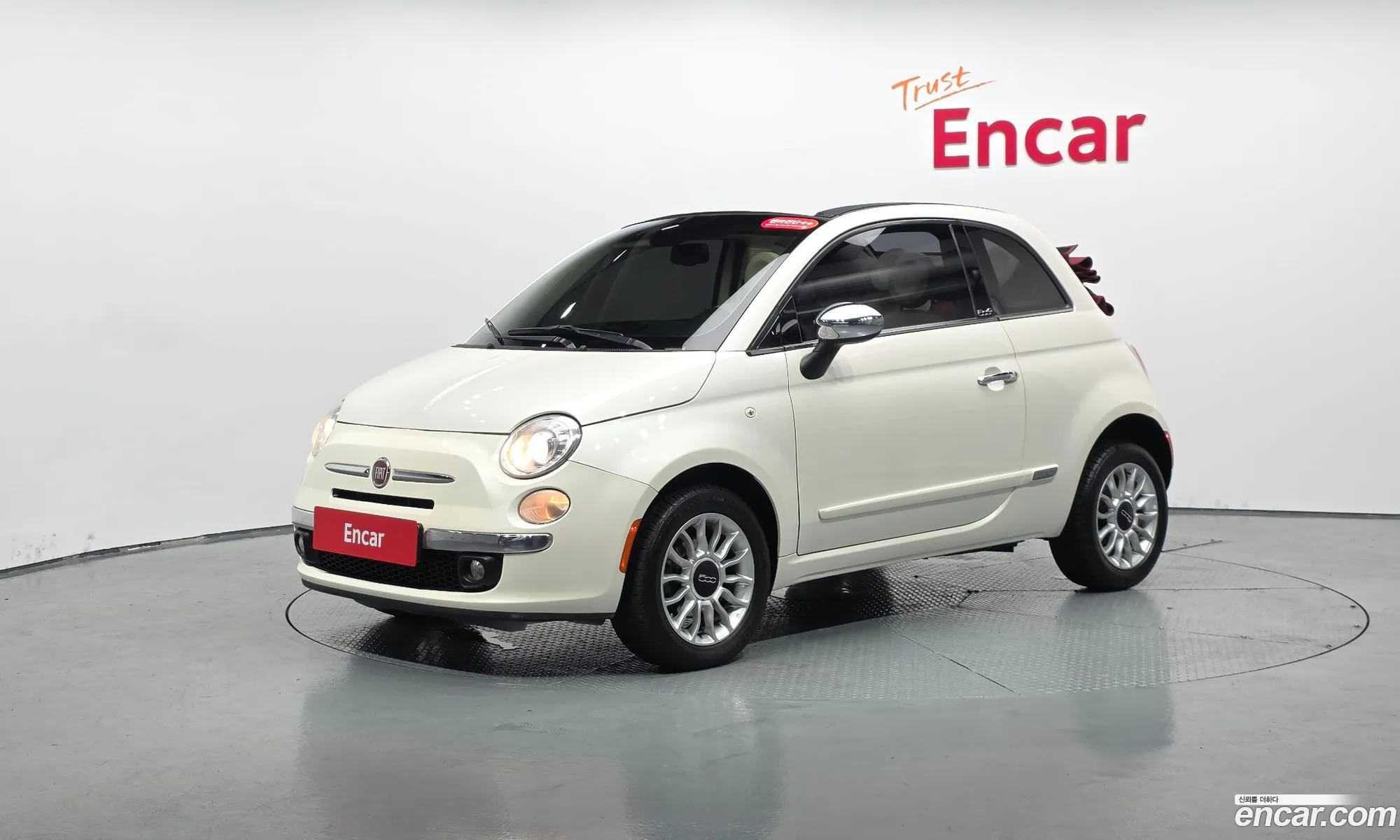 Fiat 500C 2014 3C3CFFER8ET252745 — 32
