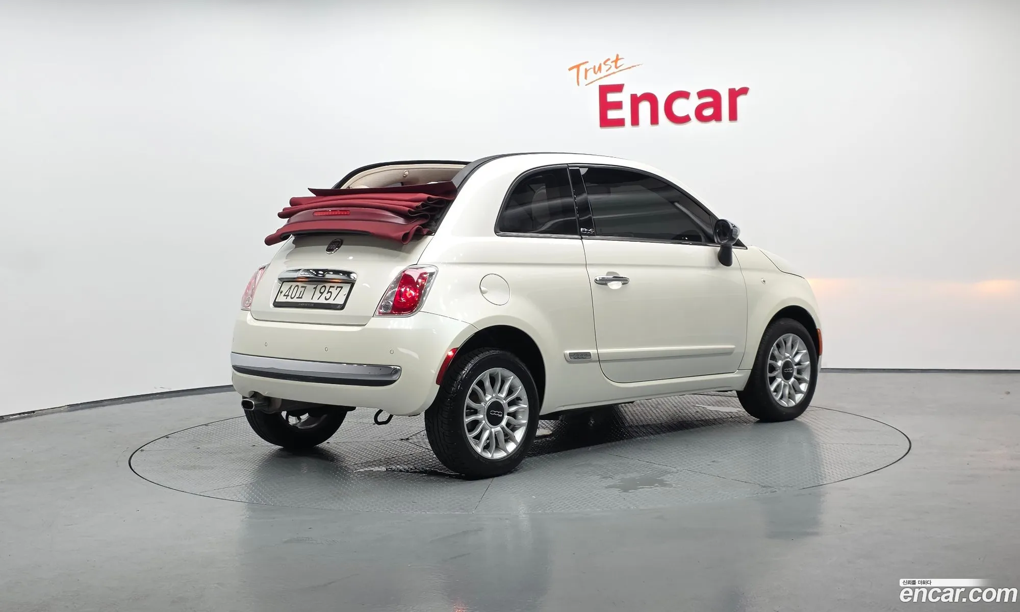 Fiat 500C 2014 3C3CFFER8ET252745 — 29