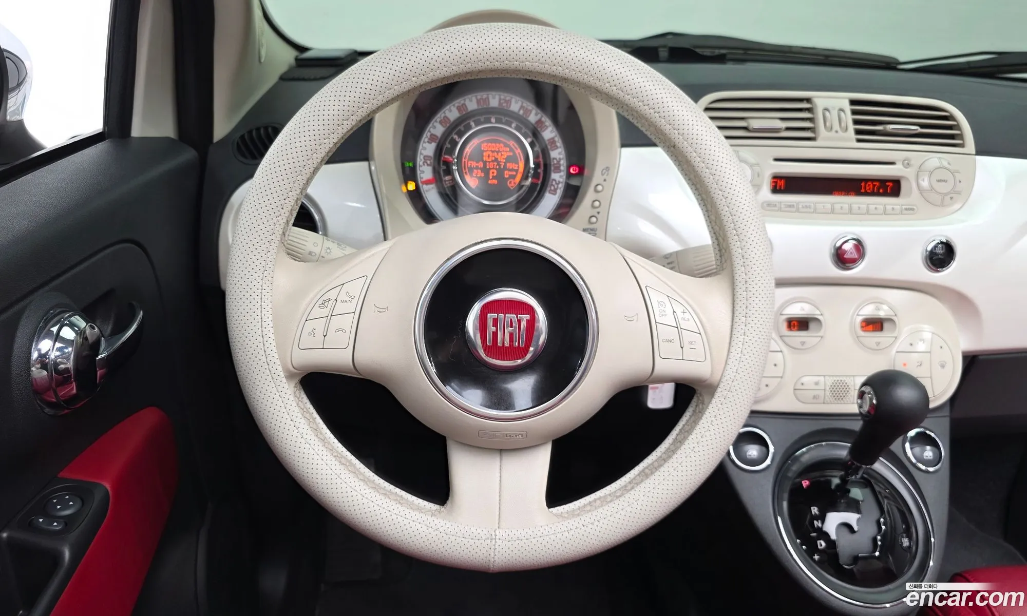 Fiat 500C 2014 3C3CFFER8ET252745 — 37