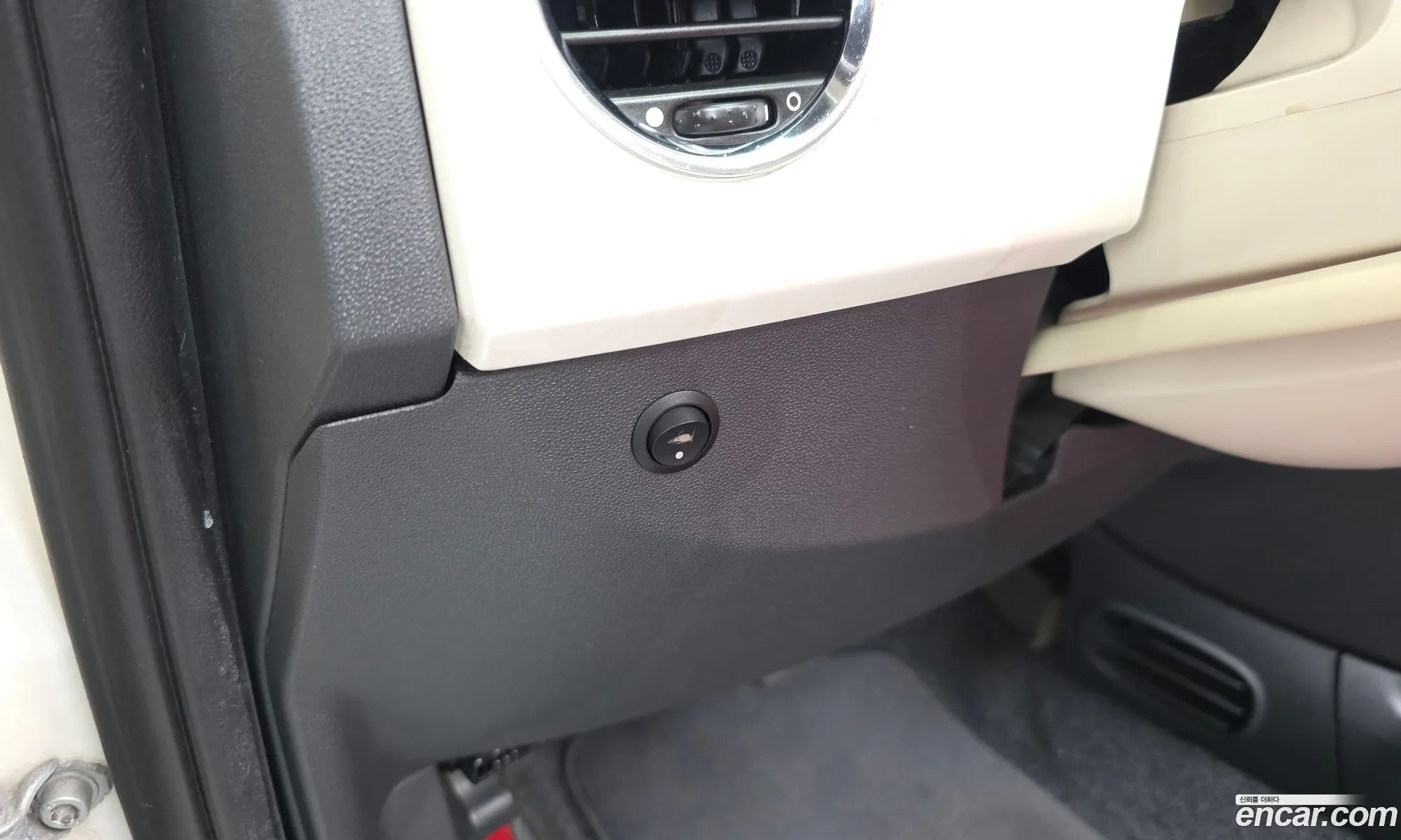 Fiat 500C 2014 3C3CFFER8ET252745 — 34